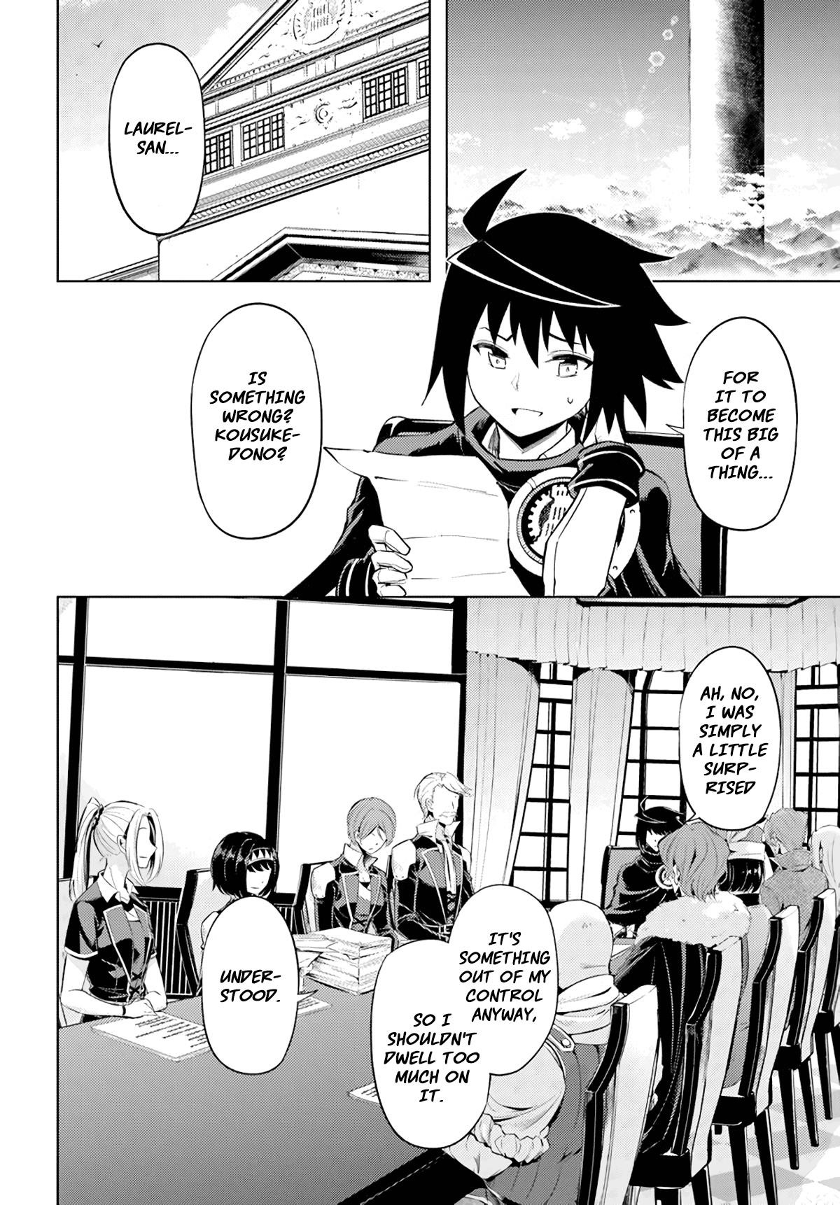 Tono No Kanri O Shite Miyou Chapter 48 - Page 14 in English