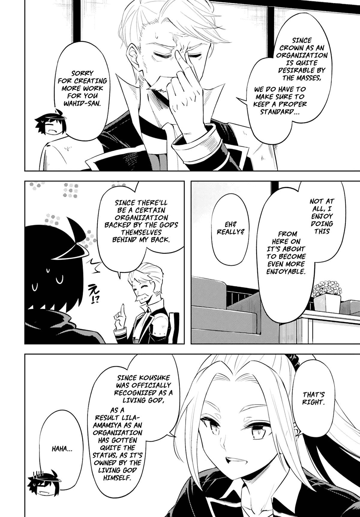 Tono No Kanri O Shite Miyou Chapter 48 - Page 20 in English