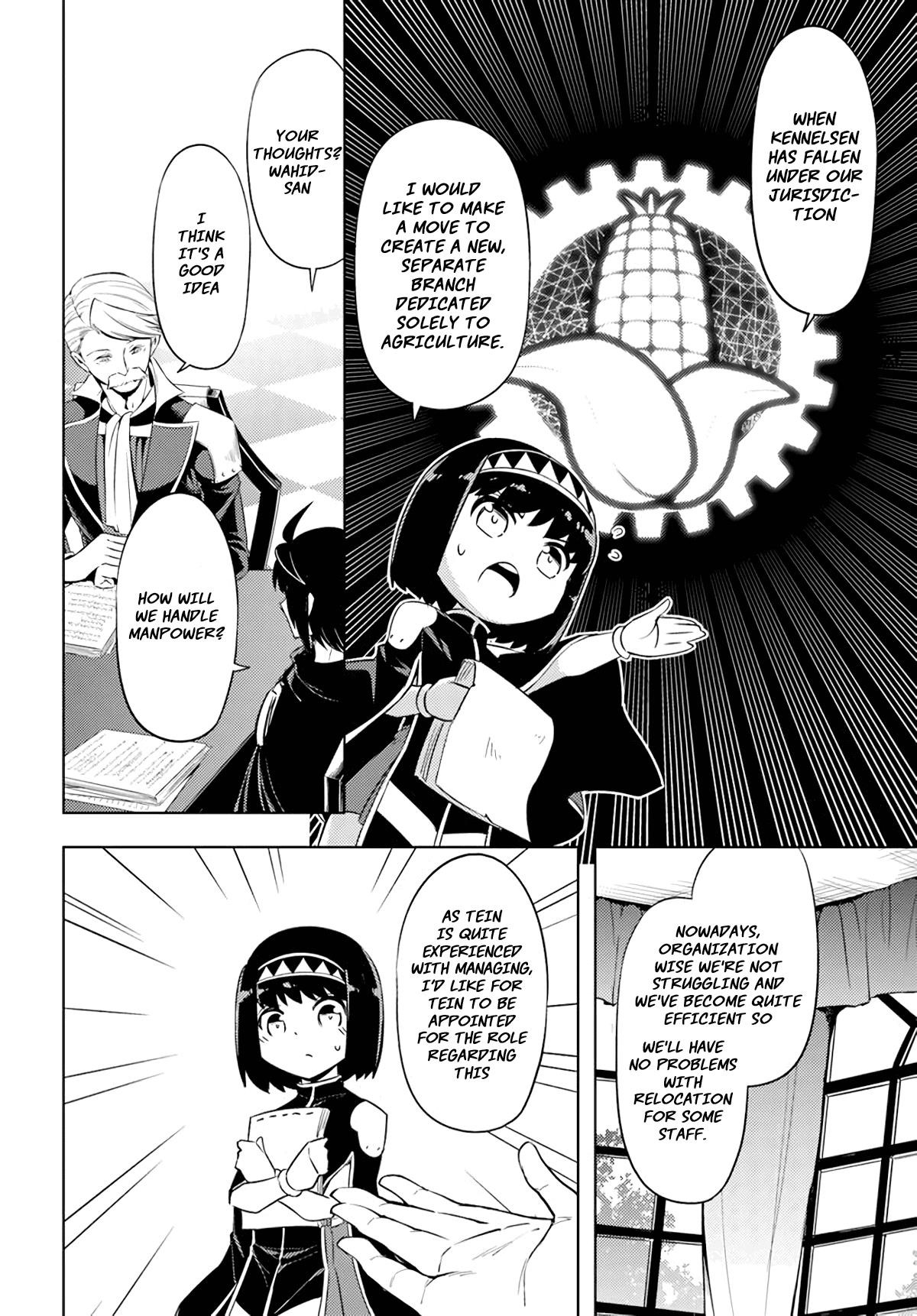 Tono No Kanri O Shite Miyou Chapter 48 - Page 22 in English