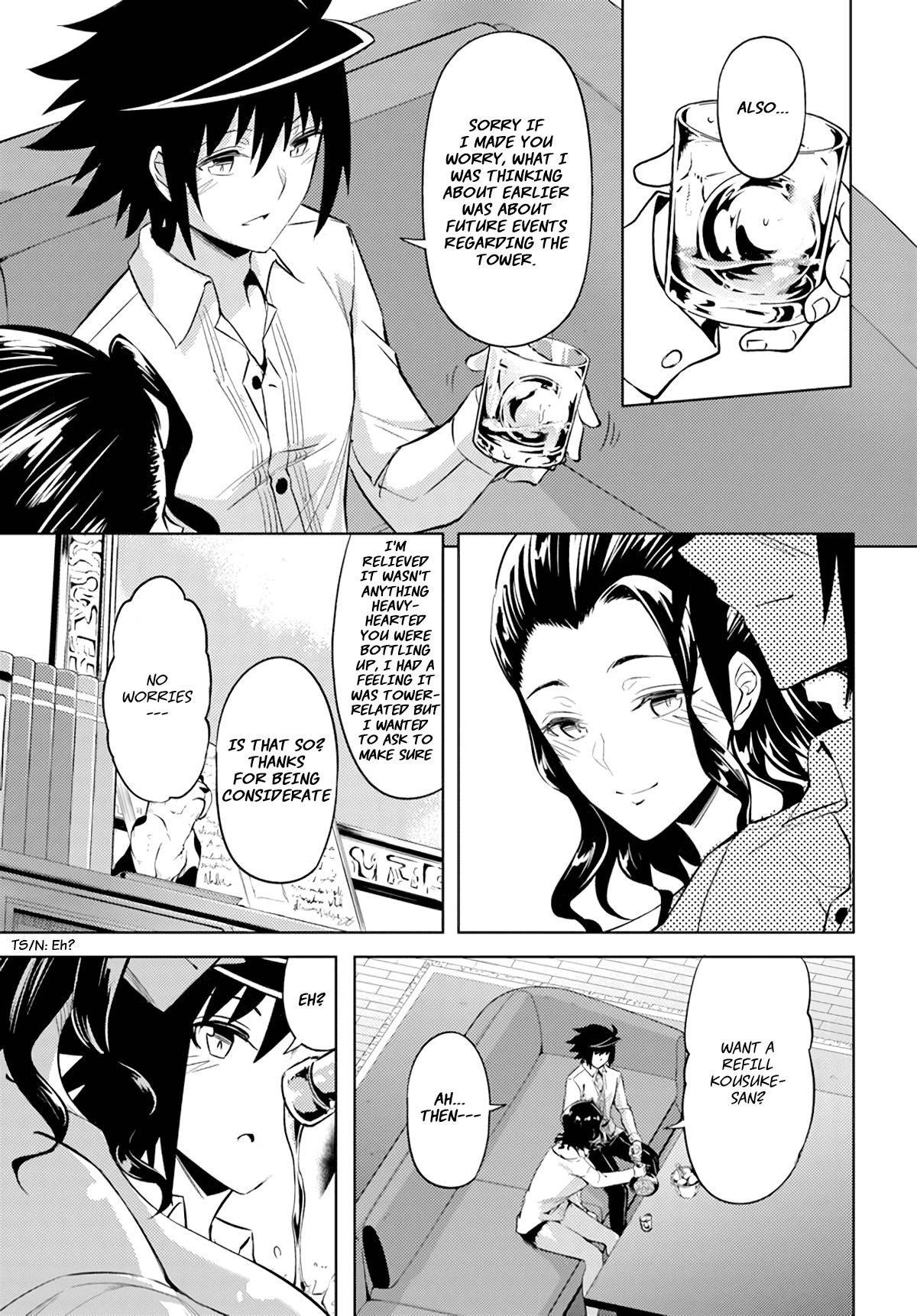 Tono No Kanri O Shite Miyou Chapter 48 - Page 41 in English