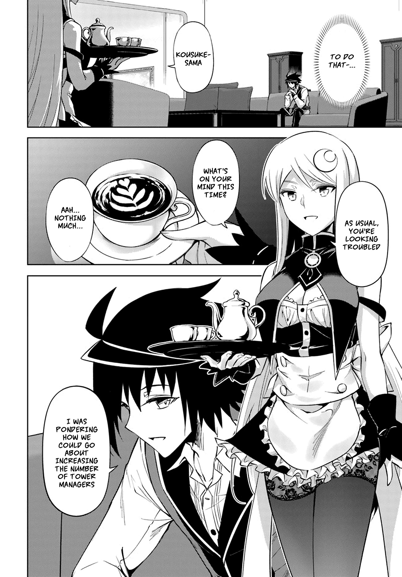 Tono No Kanri O Shite Miyou Chapter 49 - Page 32 in English