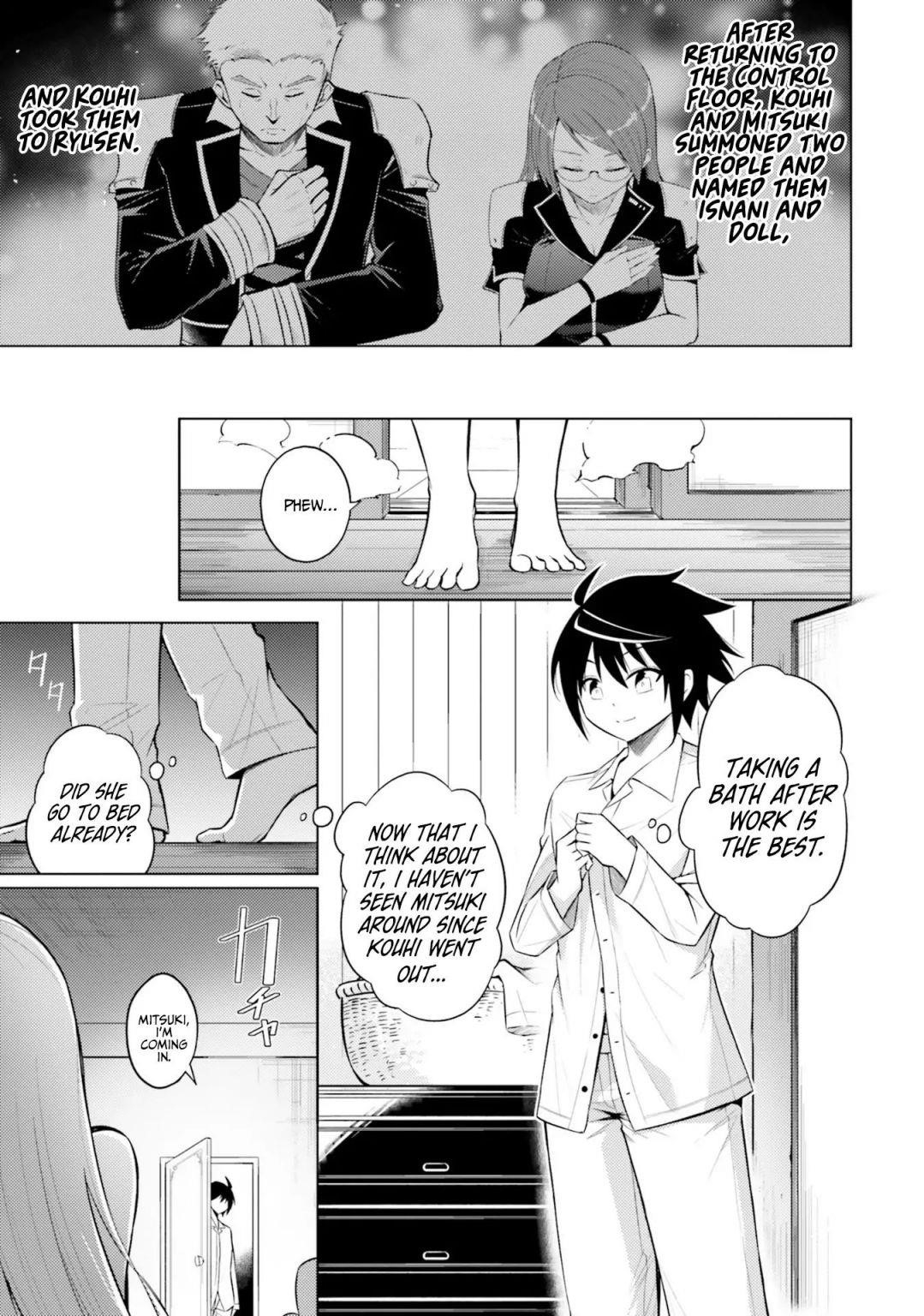 Tono No Kanri O Shite Miyou Chapter 5 - Page 14 in English