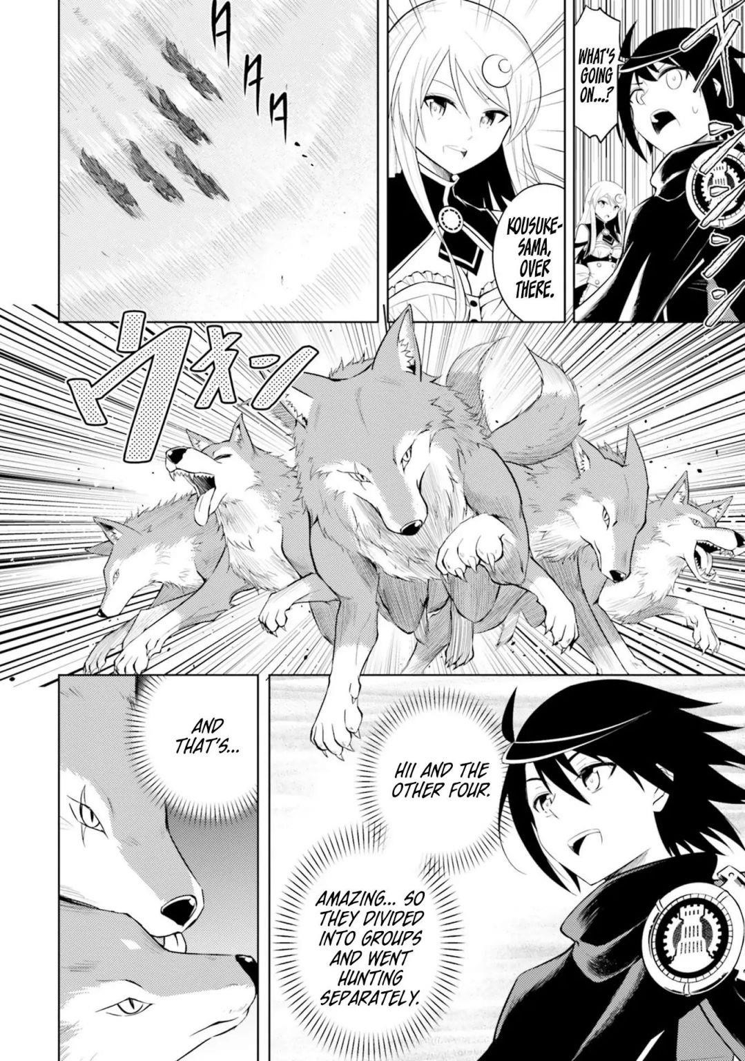 Tono No Kanri O Shite Miyou Chapter 5 - Page 21 in English