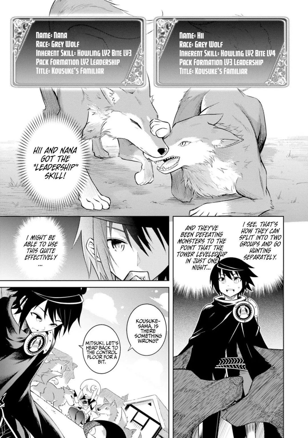 Tono No Kanri O Shite Miyou Chapter 5 - Page 22 in English