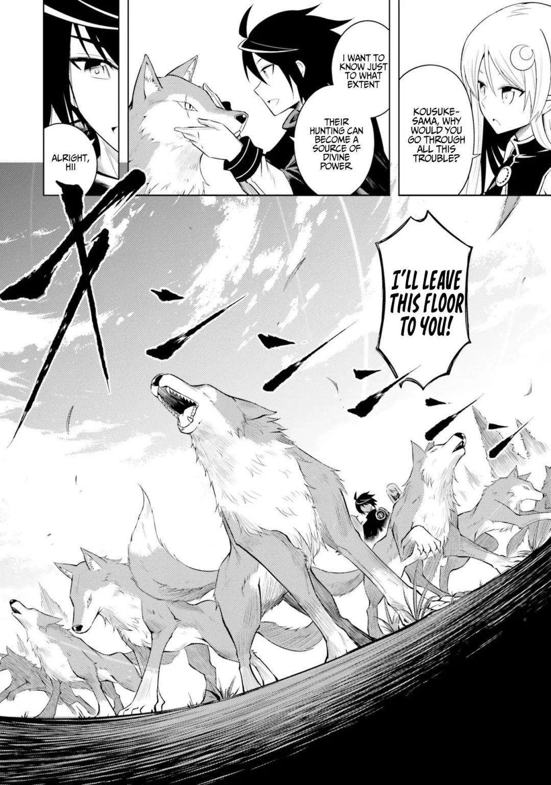 Tono No Kanri O Shite Miyou Chapter 5 - Page 25 in English