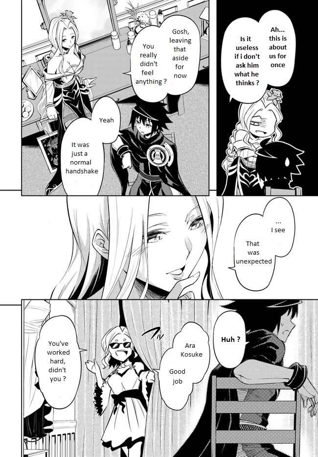 Tono No Kanri O Shite Miyou Chapter 50 - Page 11 in English
