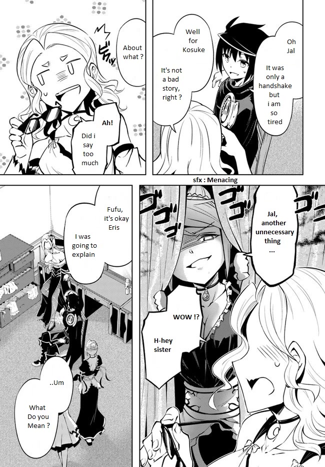 Tono No Kanri O Shite Miyou Chapter 50 - Page 12 in English