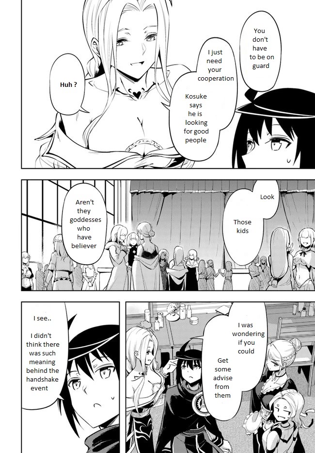 Tono No Kanri O Shite Miyou Chapter 50 - Page 13 in English