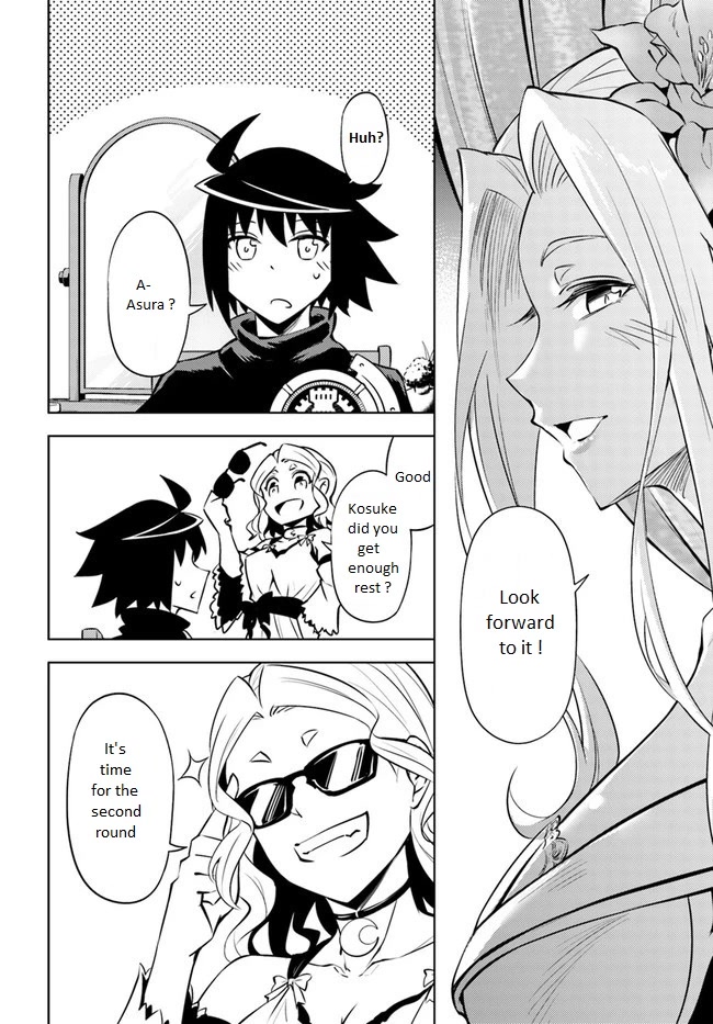 Tono No Kanri O Shite Miyou Chapter 50 - Page 15 in English