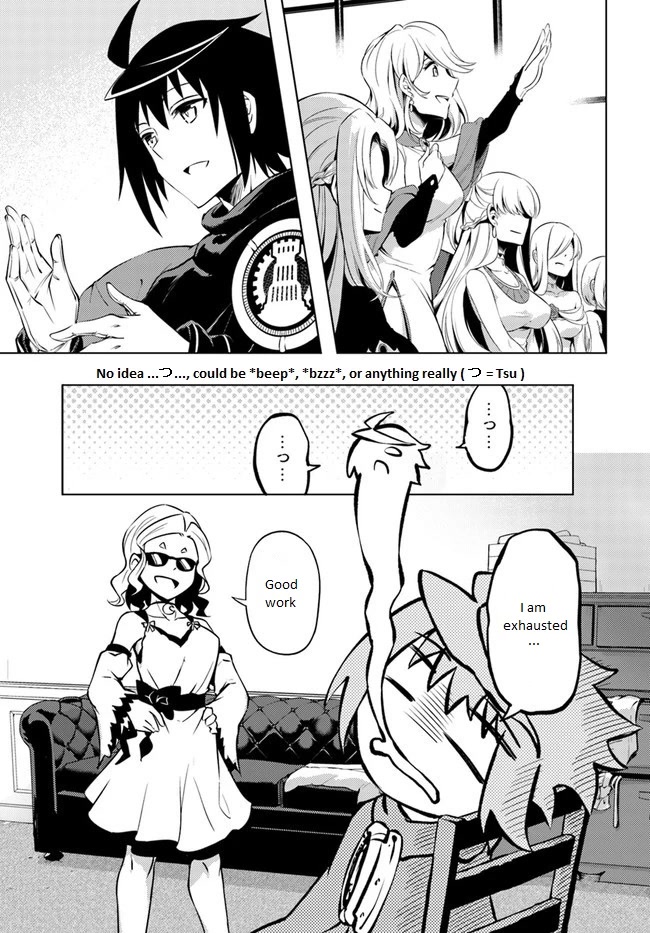 Tono No Kanri O Shite Miyou Chapter 50 - Page 18 in English