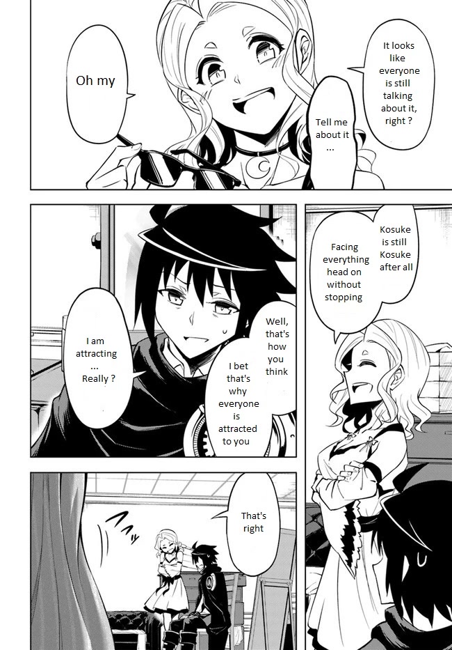 Tono No Kanri O Shite Miyou Chapter 50 - Page 19 in English