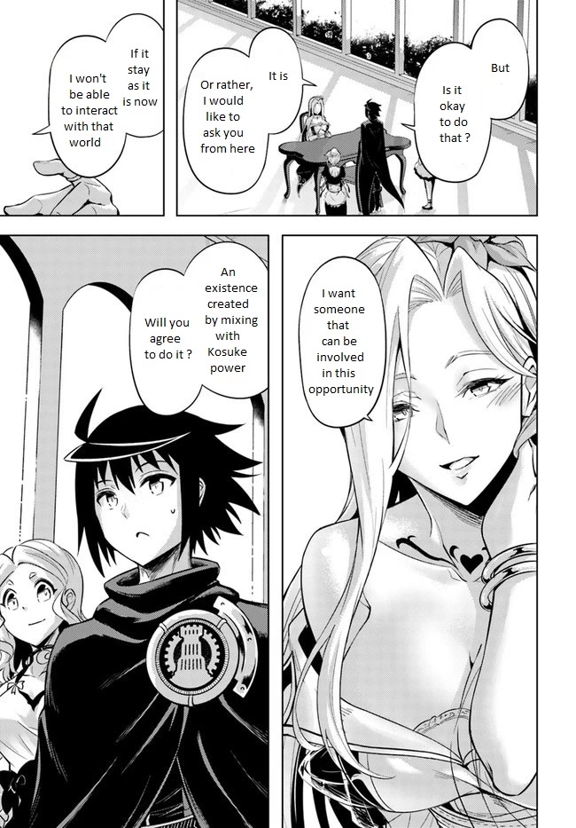 Tono No Kanri O Shite Miyou Chapter 50 - Page 28 in English