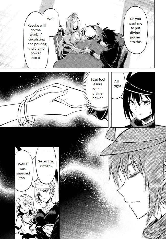 Tono No Kanri O Shite Miyou Chapter 50 - Page 32 in English