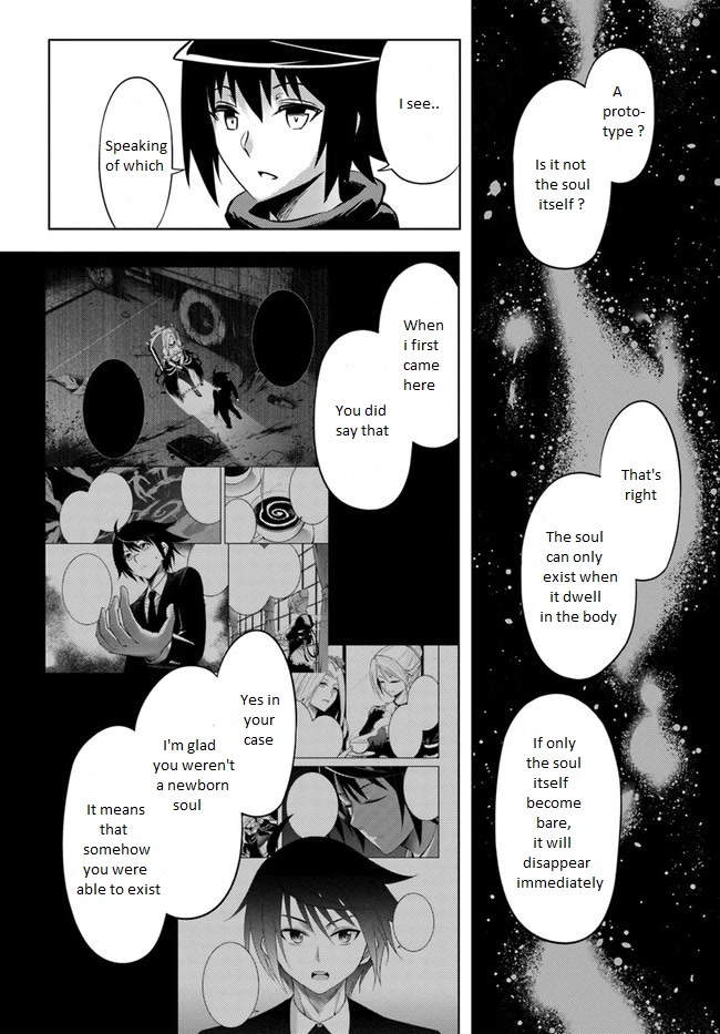 Tono No Kanri O Shite Miyou Chapter 50 - Page 35 in English