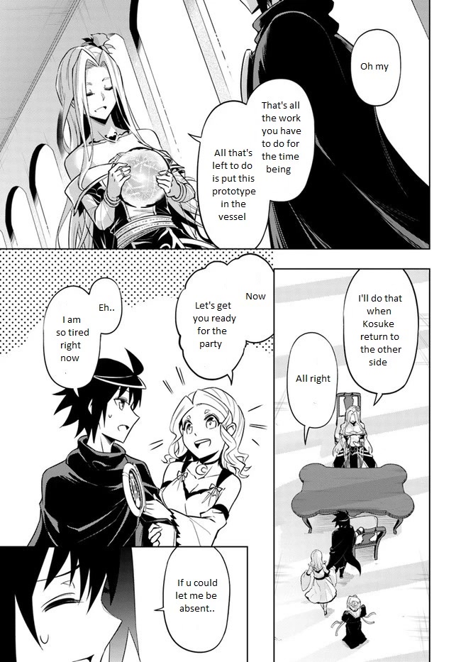 Tono No Kanri O Shite Miyou Chapter 50 - Page 38 in English