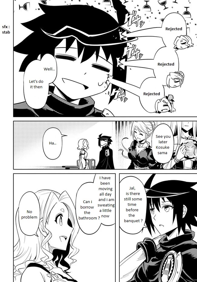 Tono No Kanri O Shite Miyou Chapter 50 - Page 39 in English