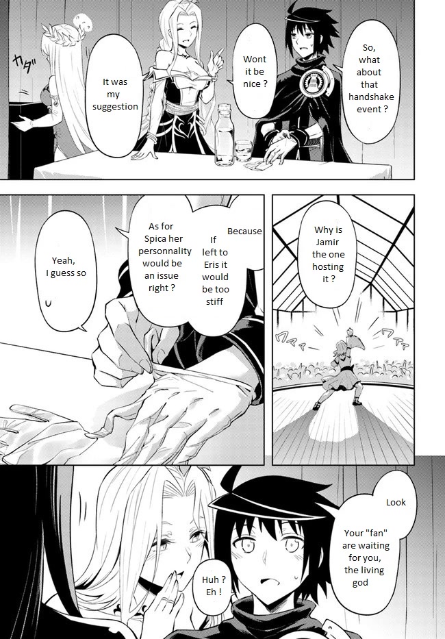 Tono No Kanri O Shite Miyou Chapter 50 - Page 4 in English