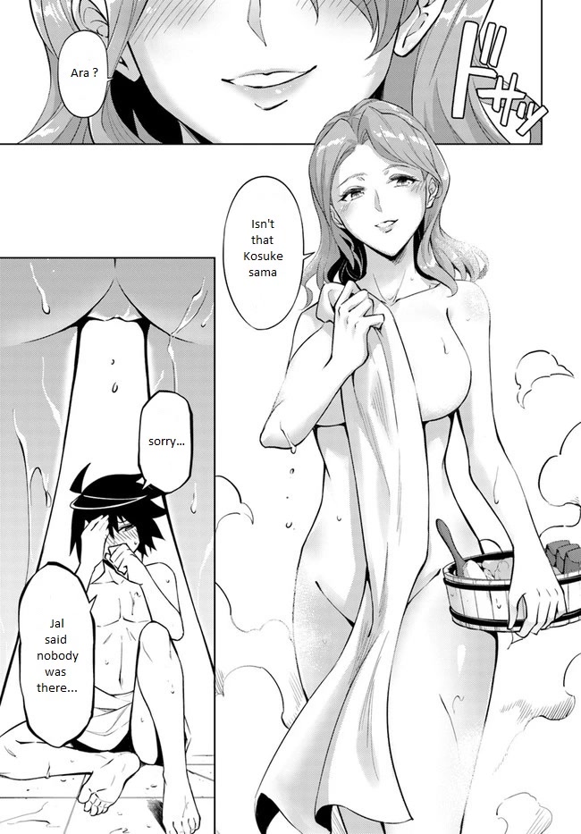 Tono No Kanri O Shite Miyou Chapter 50 - Page 44 in English