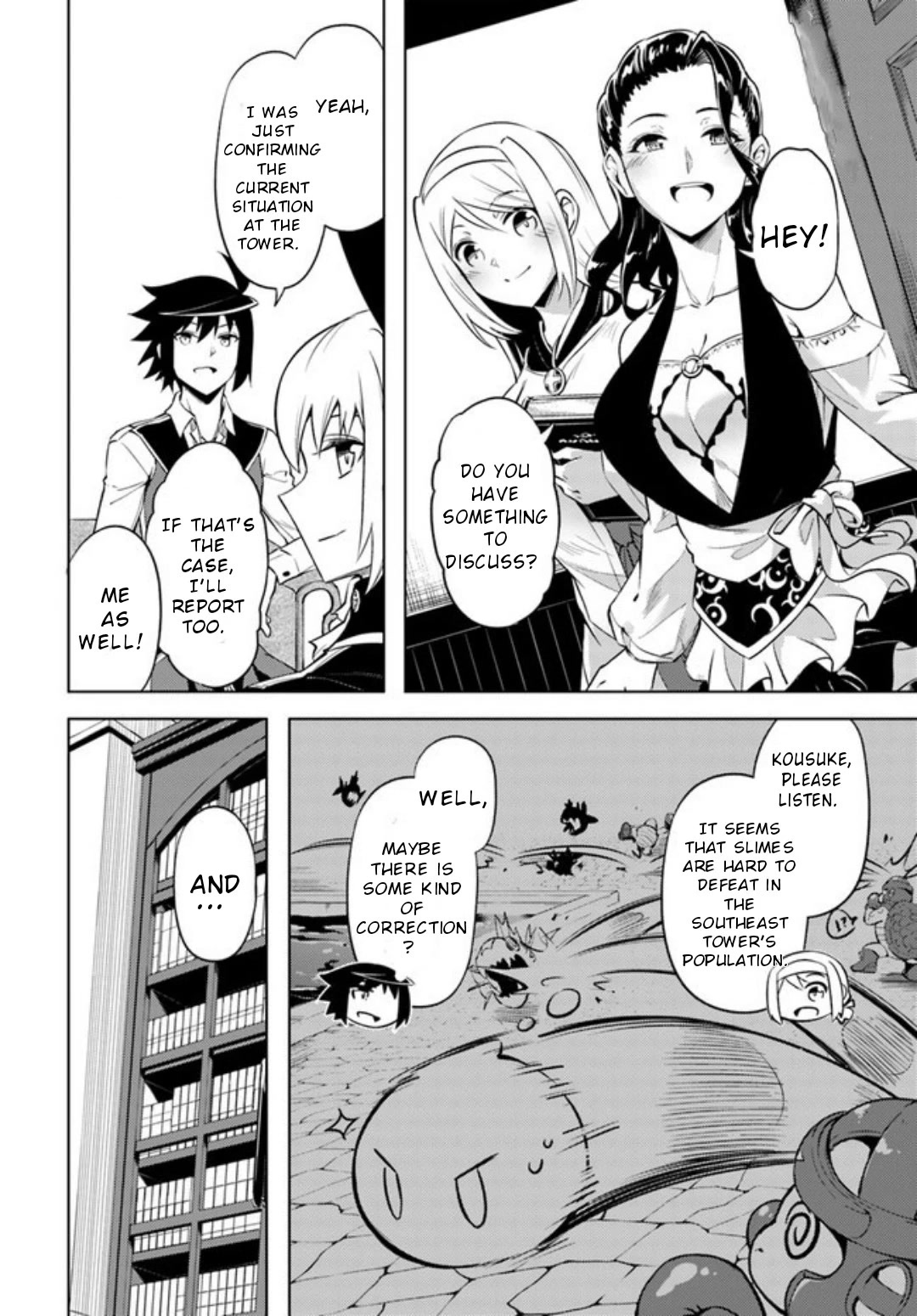 Tono No Kanri O Shite Miyou Chapter 52 - Page 27 in English