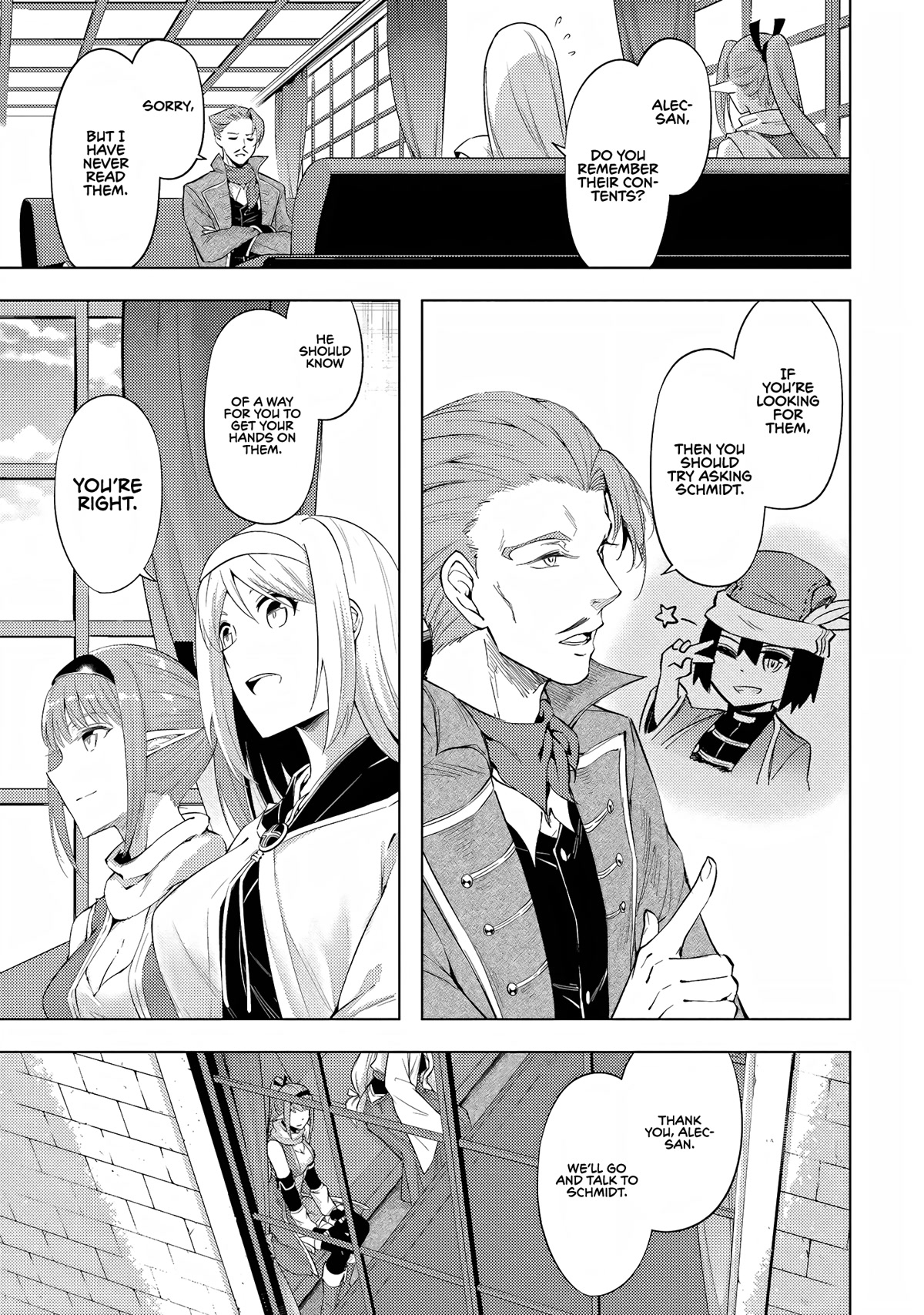 Tono No Kanri O Shite Miyou Chapter 53 - Page 15 in English