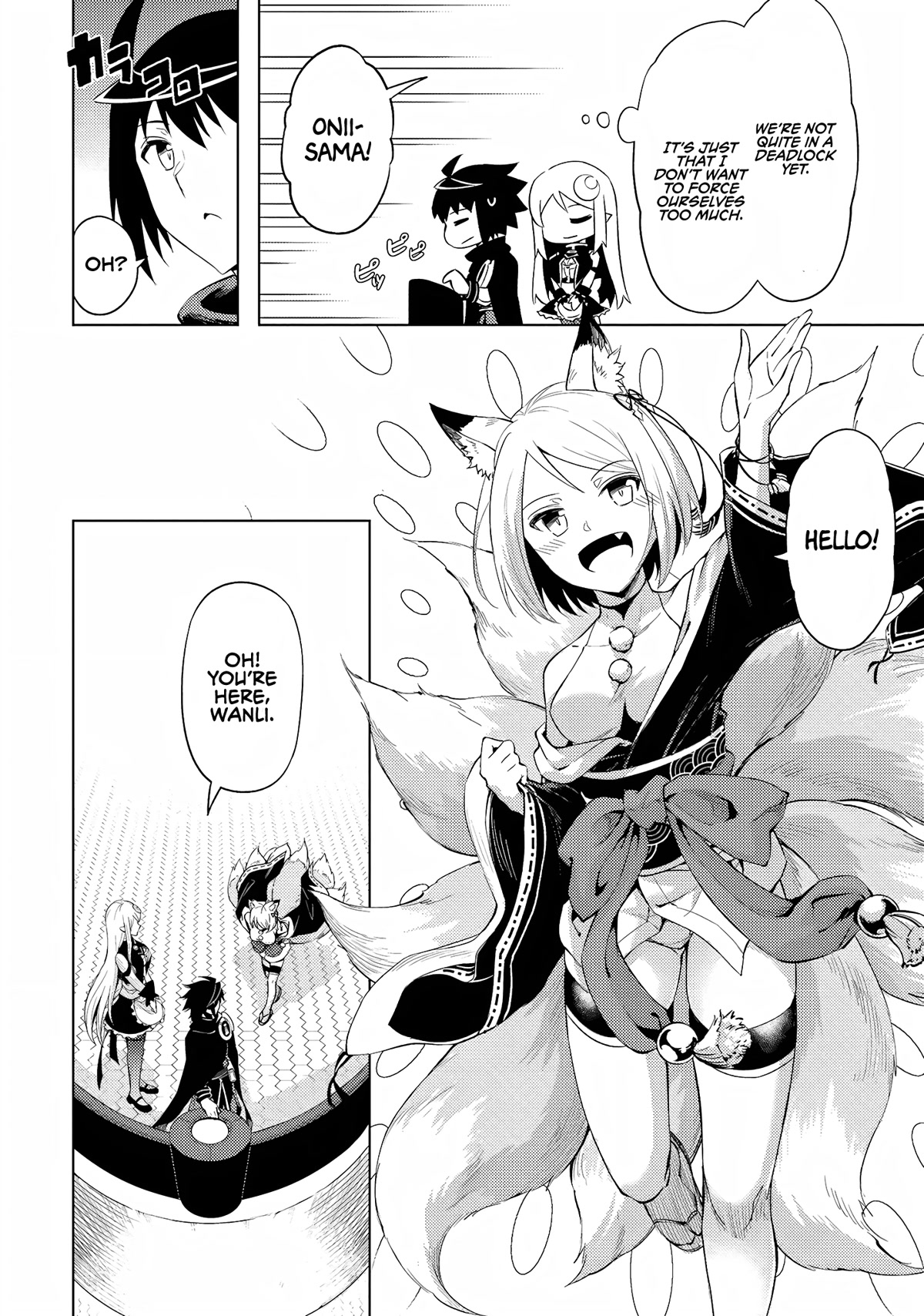 Tono No Kanri O Shite Miyou Chapter 53 - Page 18 in English