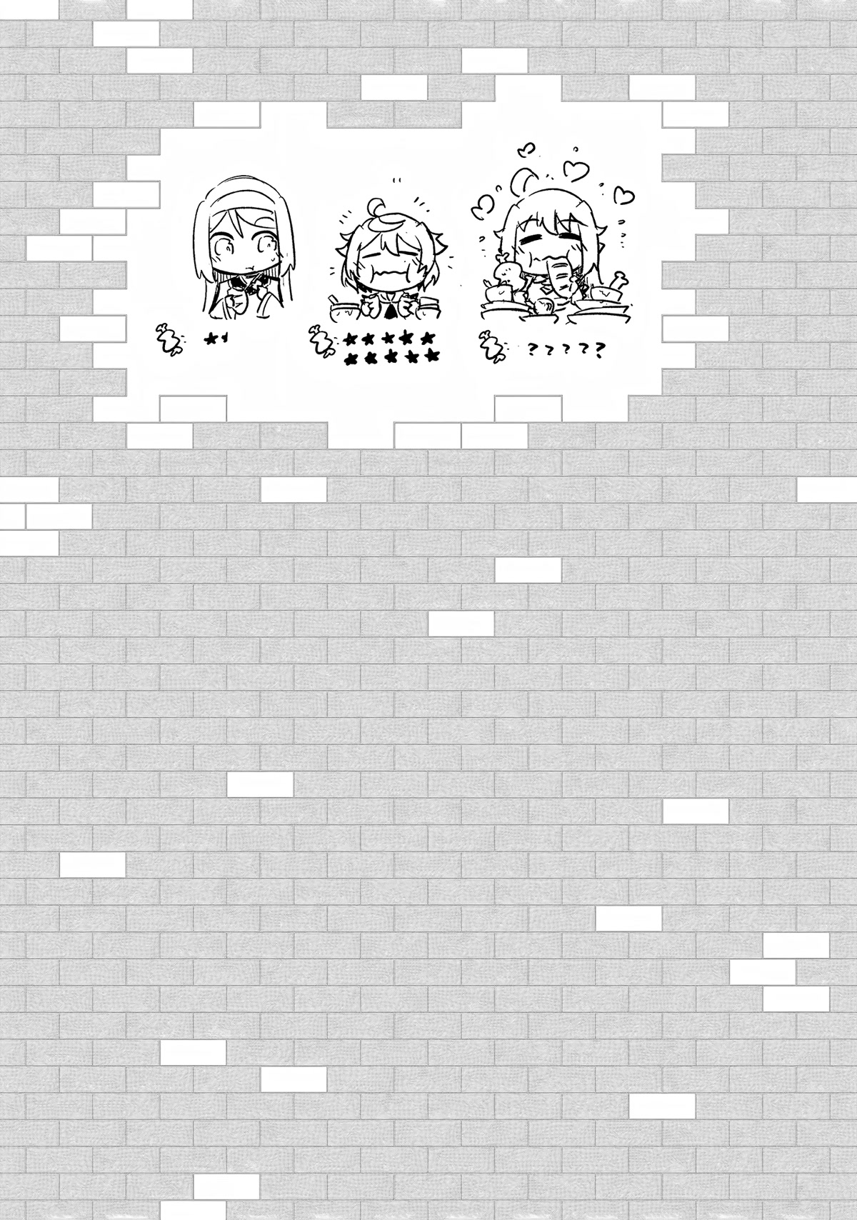 Tono No Kanri O Shite Miyou Chapter 53 - Page 48 in English