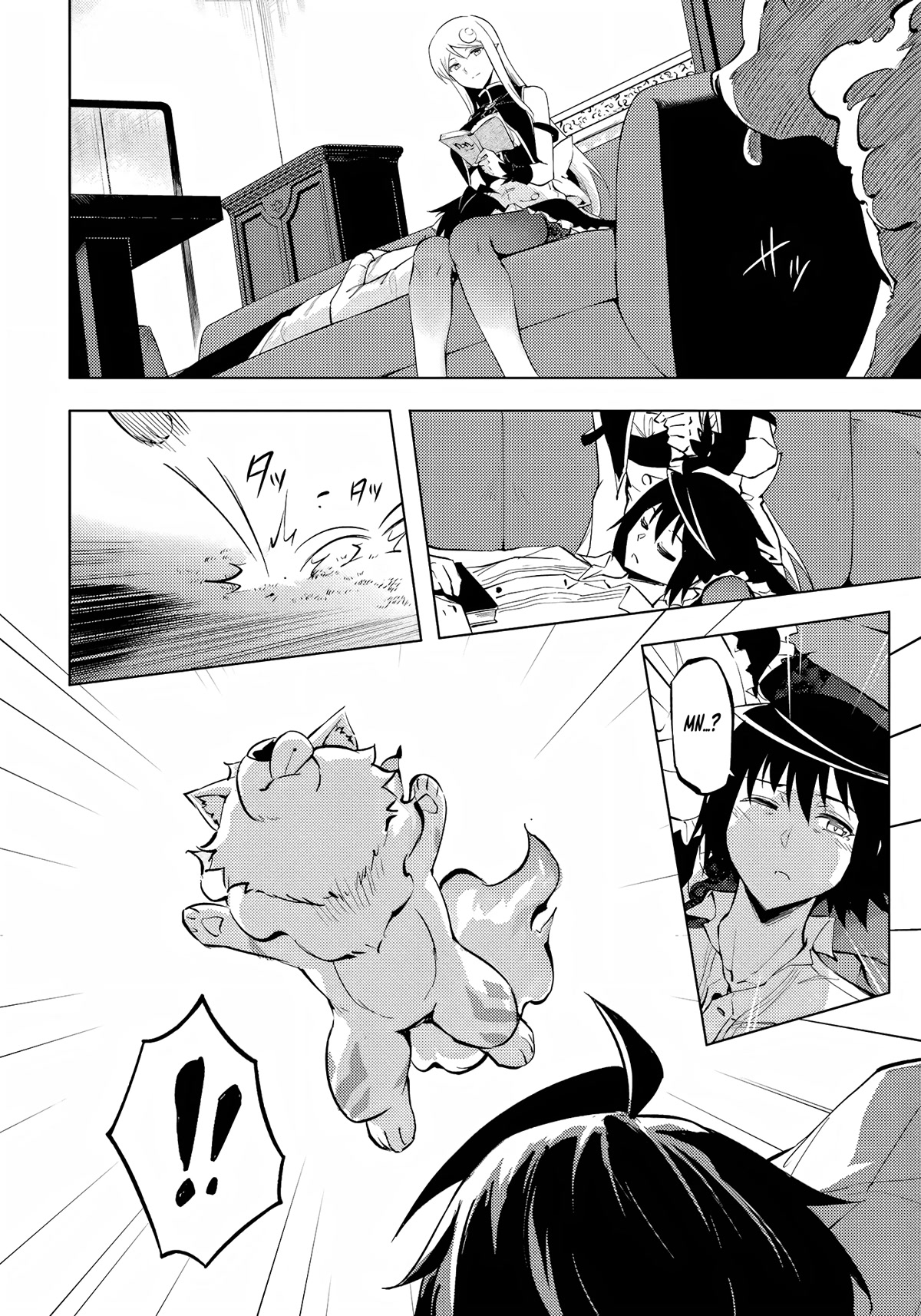 Tono No Kanri O Shite Miyou Chapter 54 - Page 20 in English
