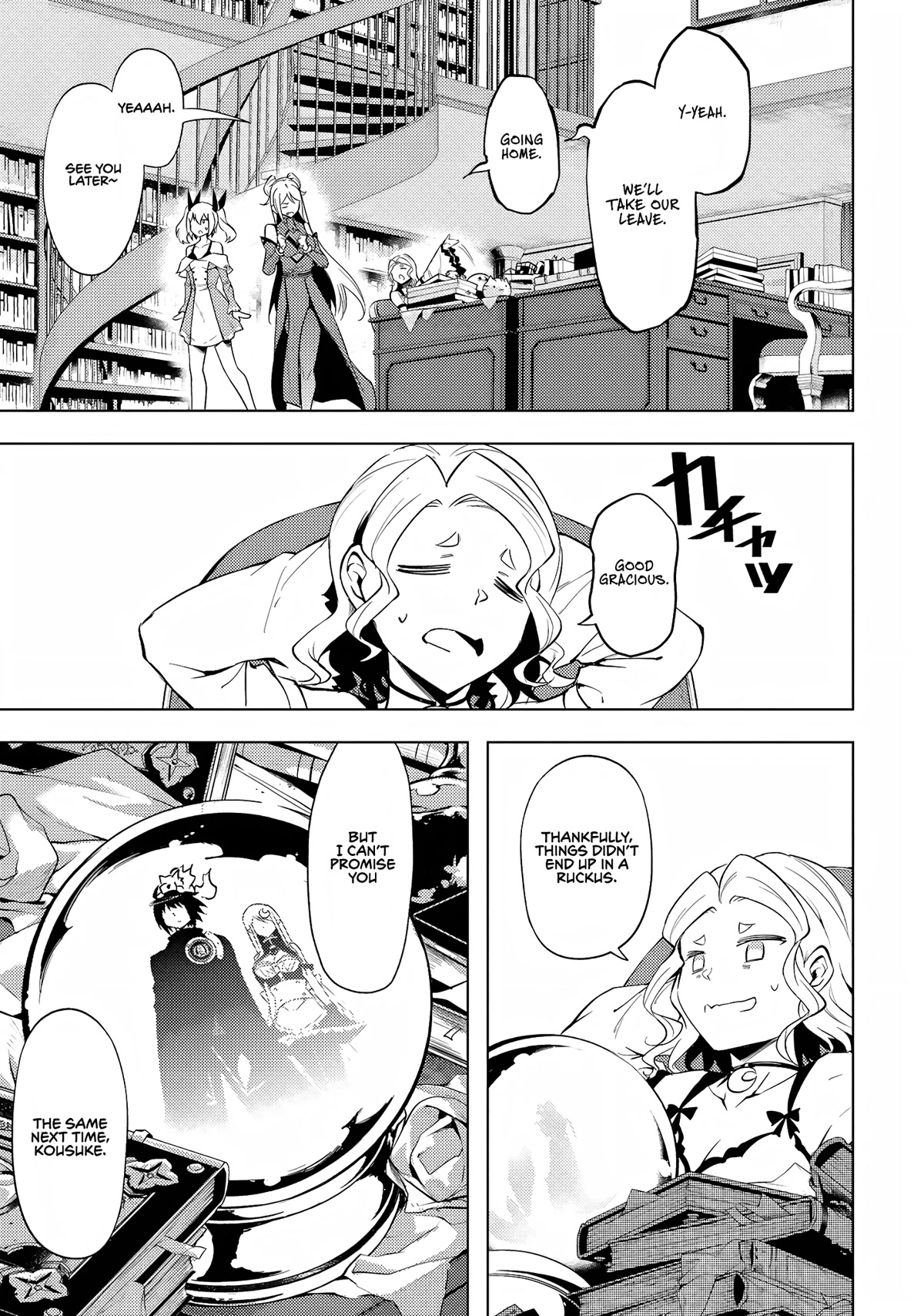Tono No Kanri O Shite Miyou Chapter 54 - Page 31 in English