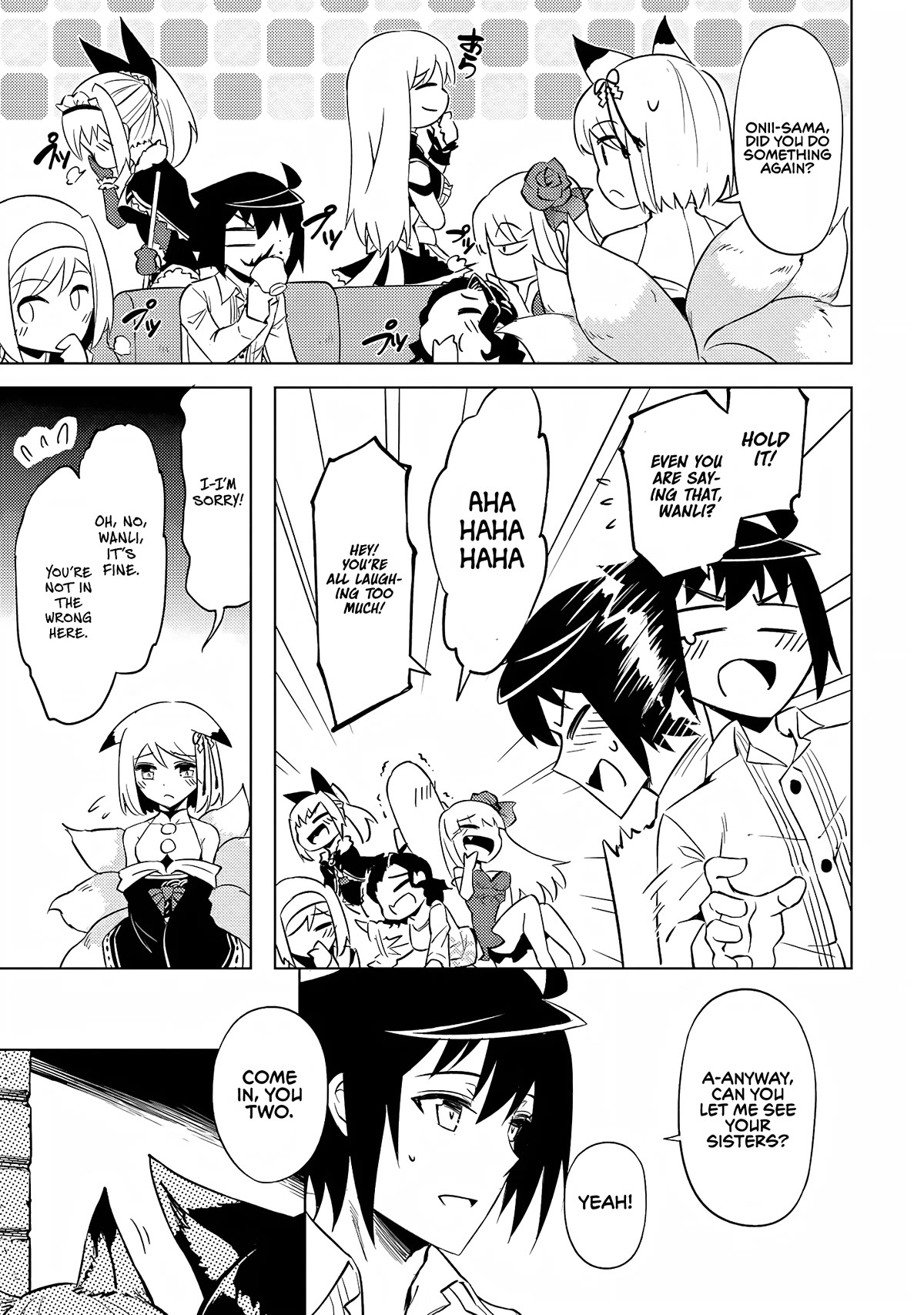 Tono No Kanri O Shite Miyou Chapter 55 - Page 23 in English