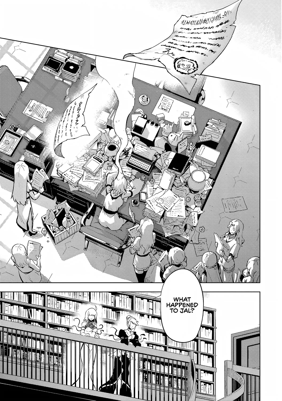 Tono No Kanri O Shite Miyou Chapter 55 - Page 39 in English