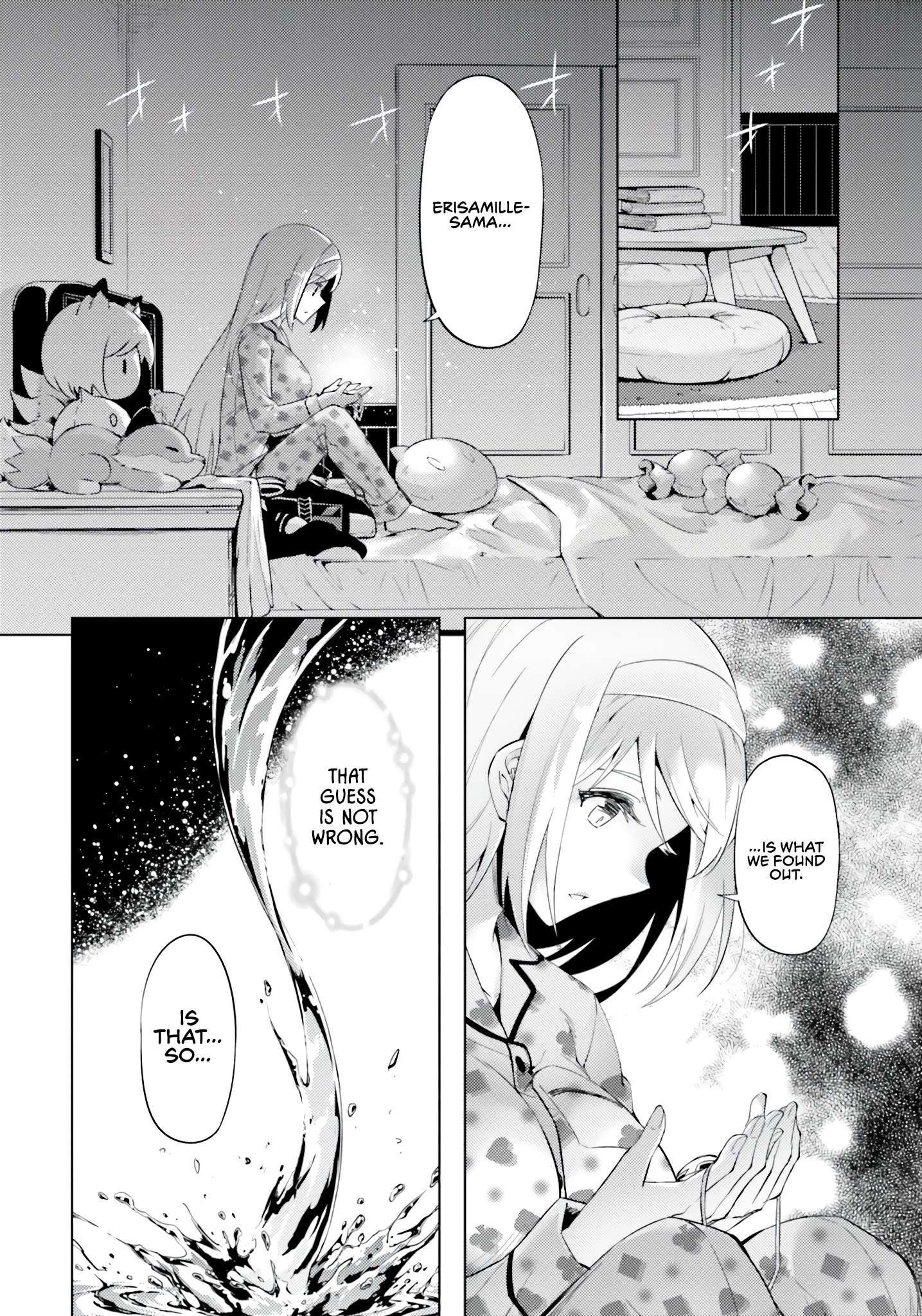 Tono No Kanri O Shite Miyou Chapter 56 - Page 40 in English