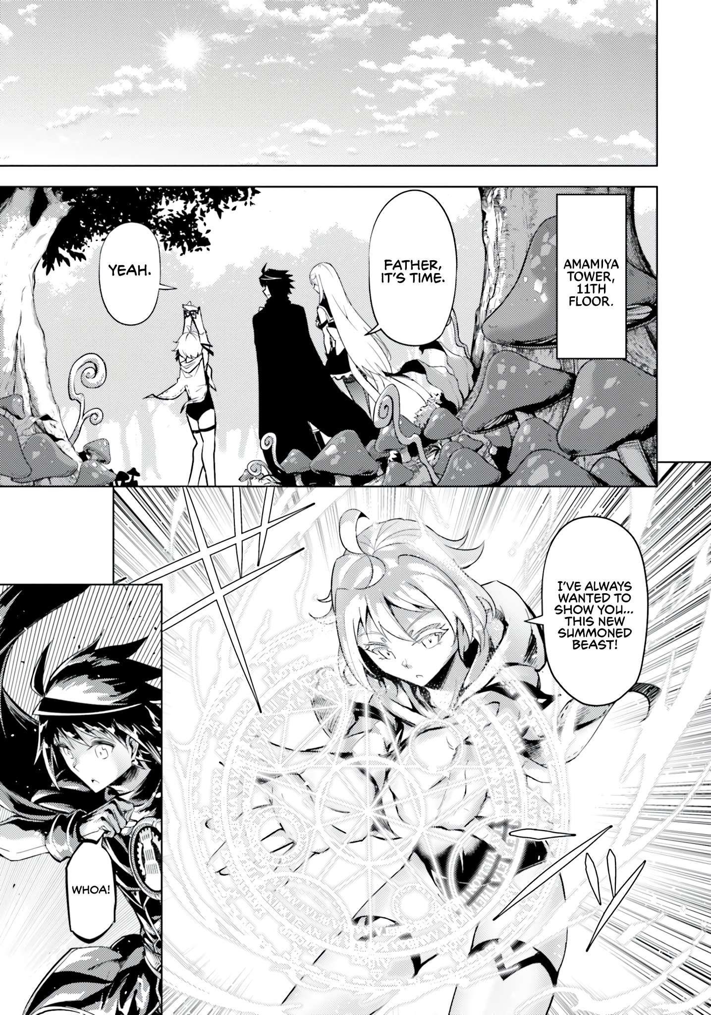 Tono No Kanri O Shite Miyou Chapter 56 - Page 47 in English