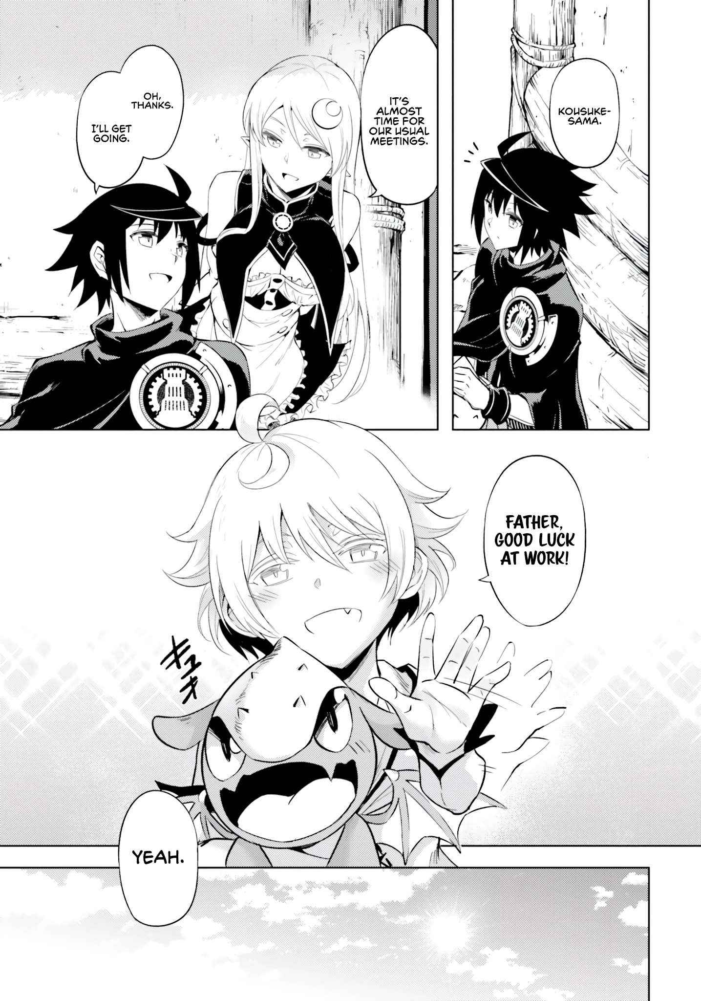Tono No Kanri O Shite Miyou Chapter 57 - Page 13 in English