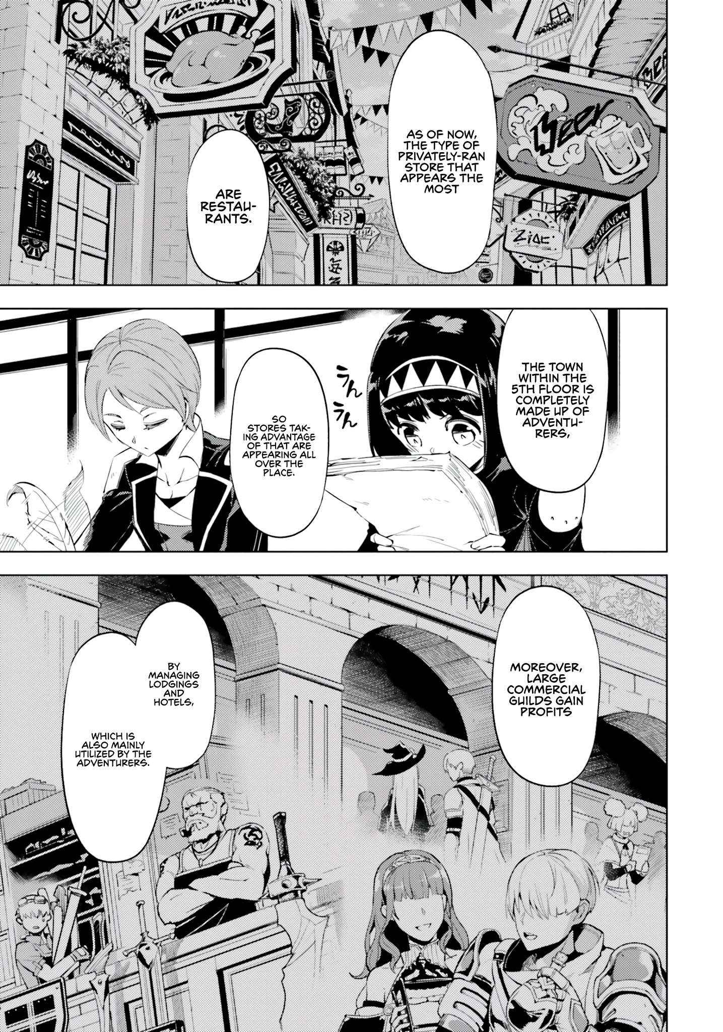 Tono No Kanri O Shite Miyou Chapter 57 - Page 17 in English