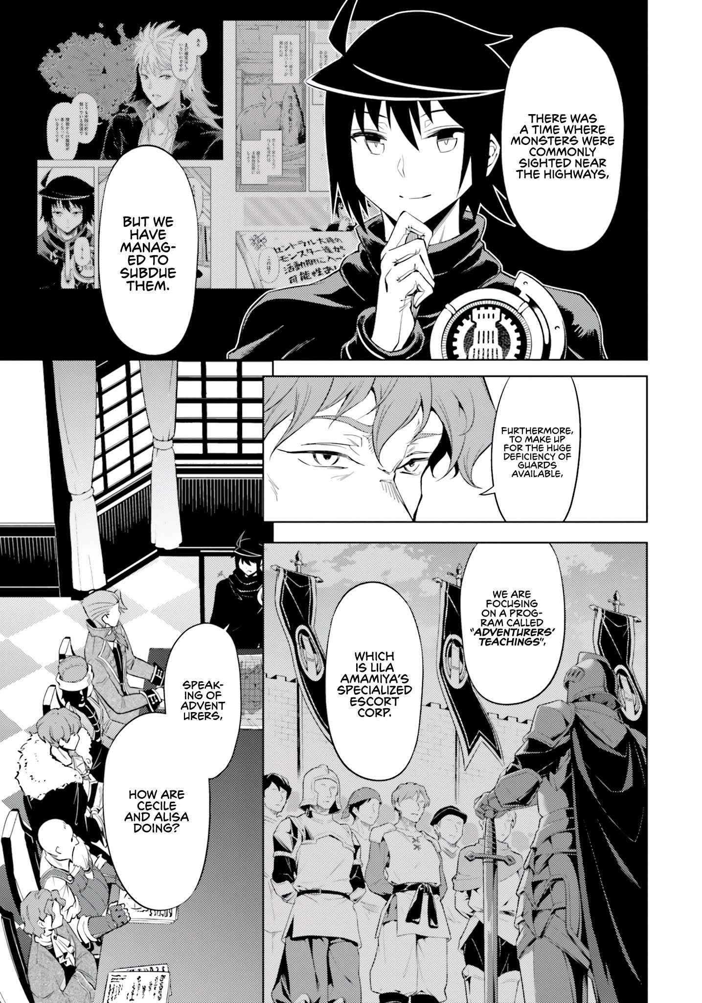 Tono No Kanri O Shite Miyou Chapter 57 - Page 31 in English