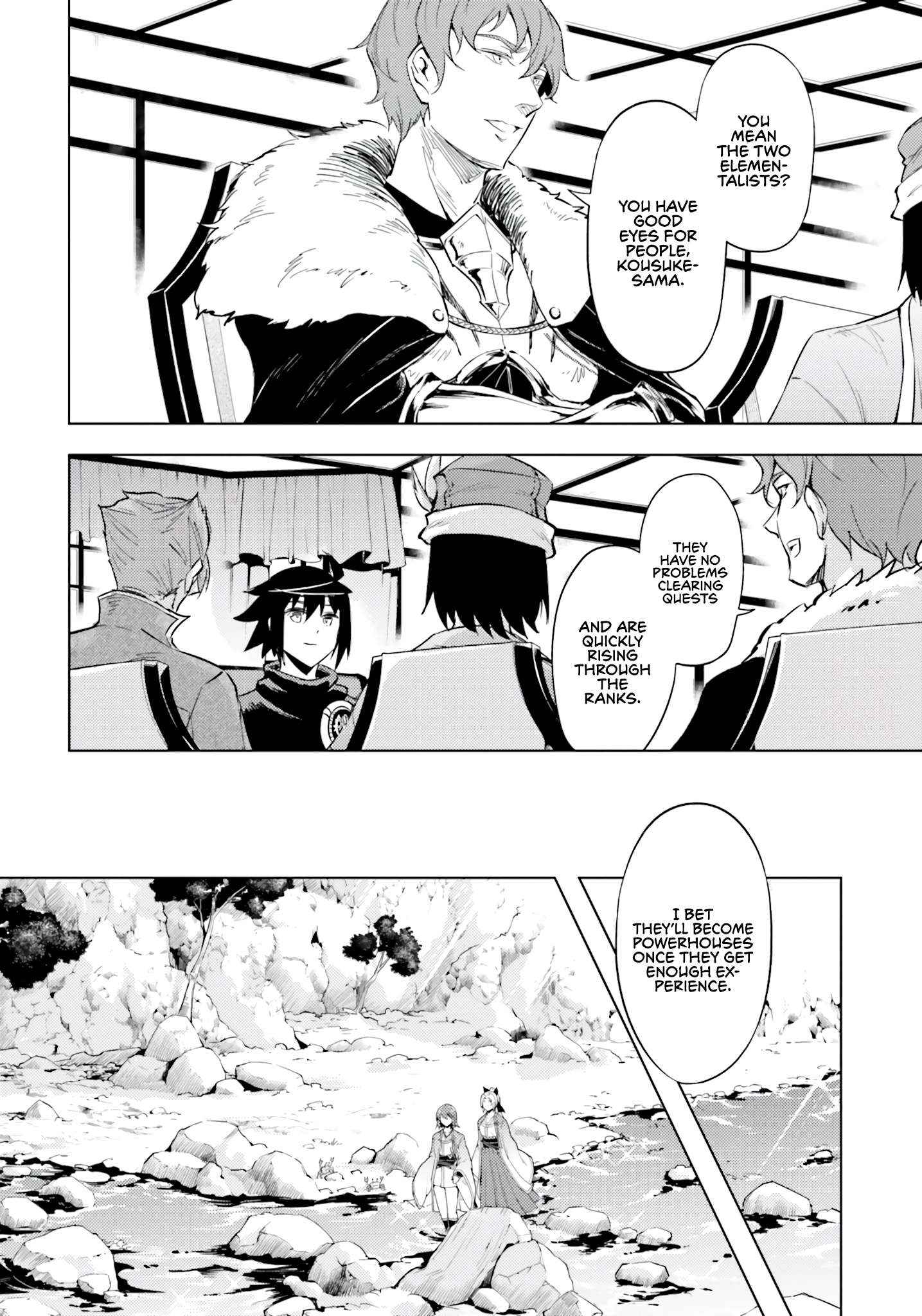 Tono No Kanri O Shite Miyou Chapter 57 - Page 32 in English