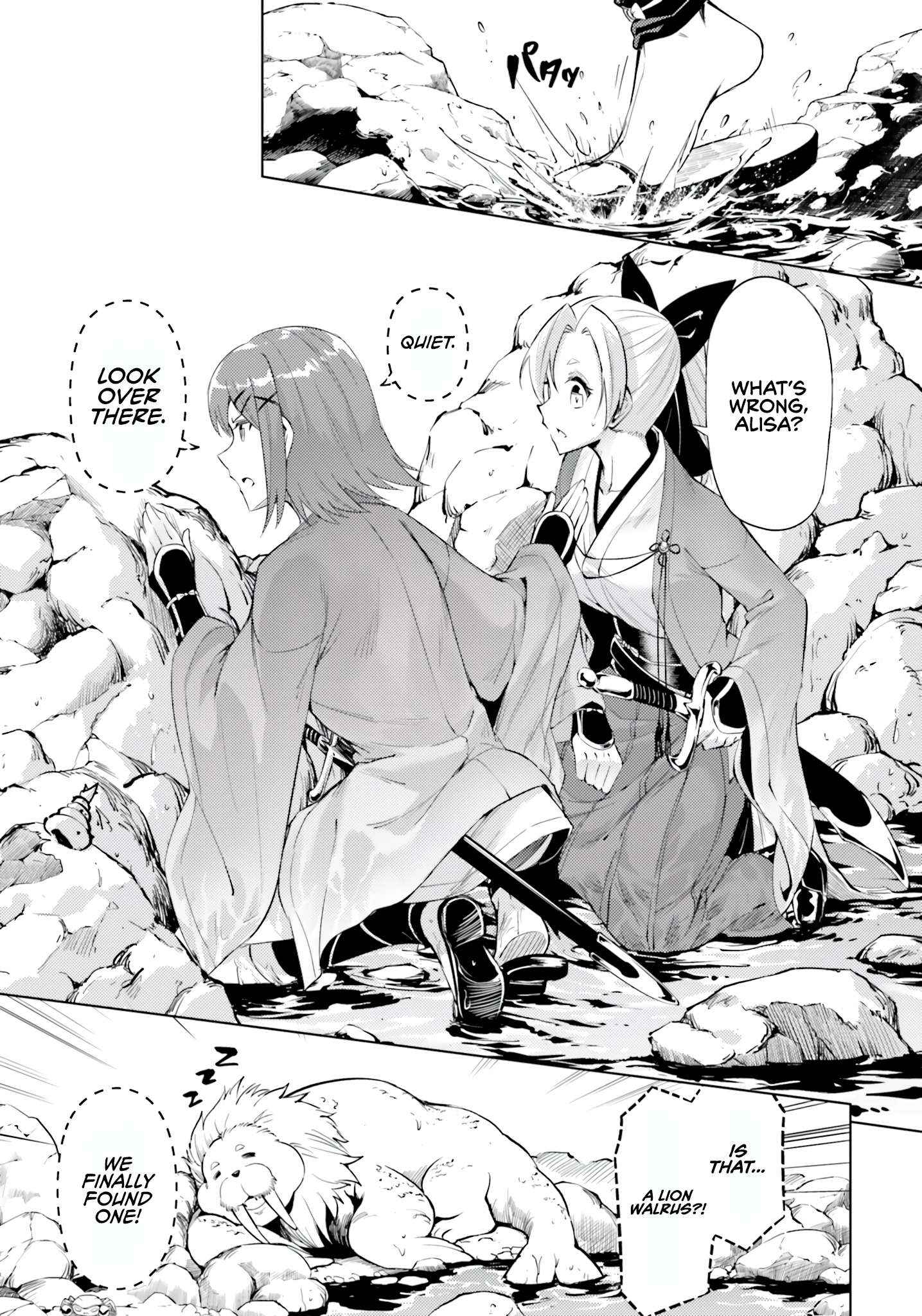 Tono No Kanri O Shite Miyou Chapter 57 - Page 33 in English