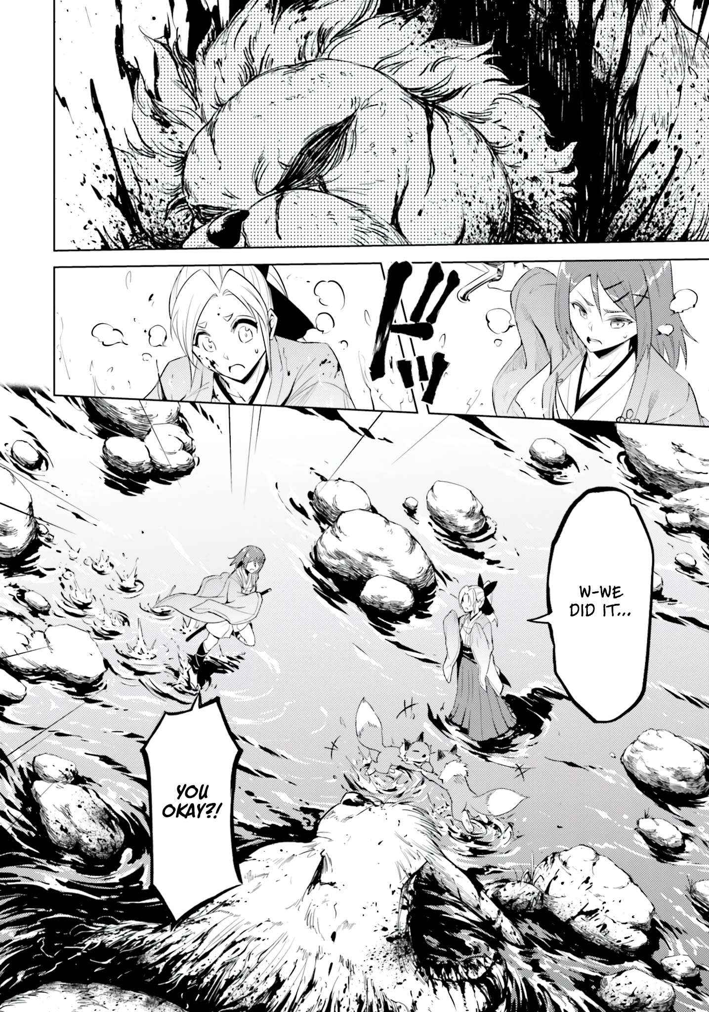 Tono No Kanri O Shite Miyou Chapter 57 - Page 41 in English