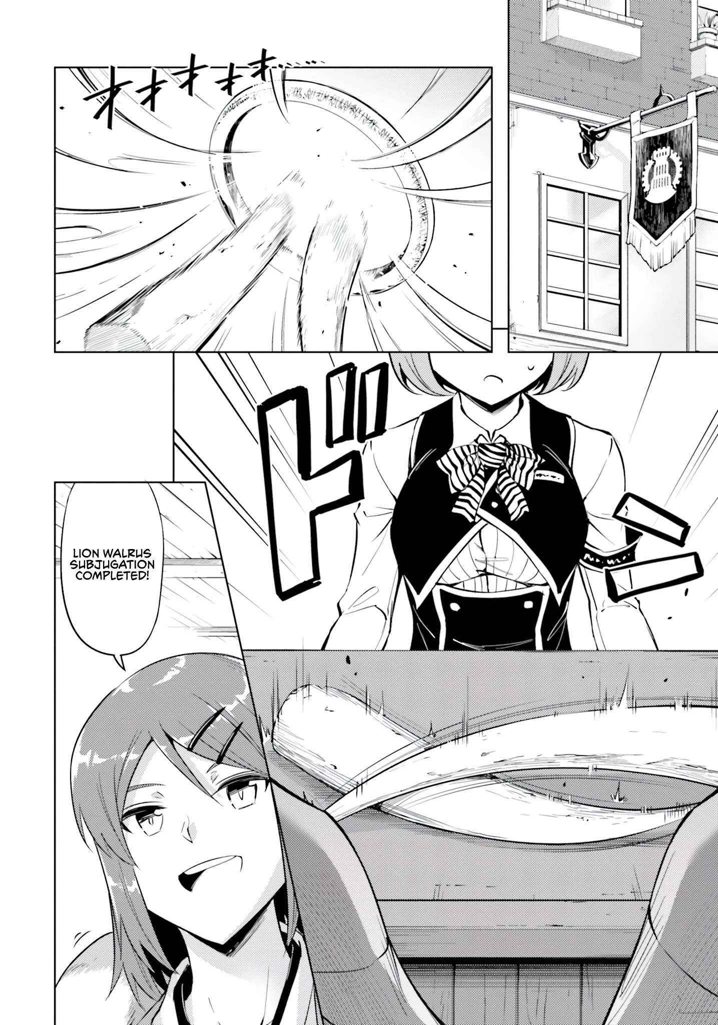 Tono No Kanri O Shite Miyou Chapter 57 - Page 43 in English