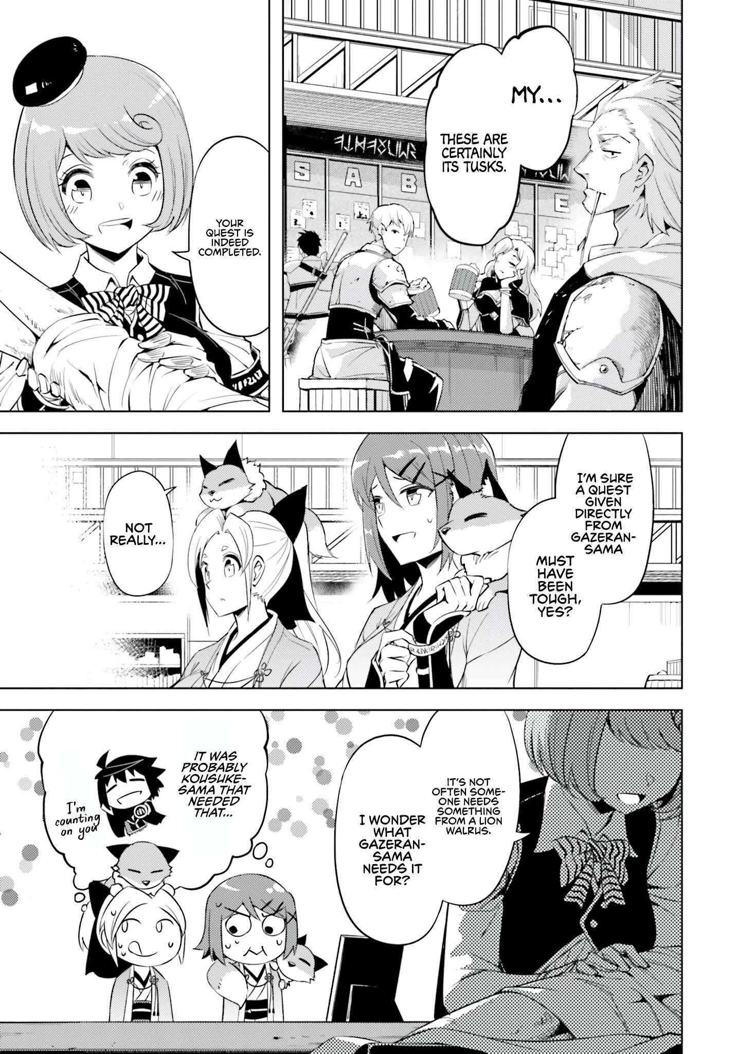Tono No Kanri O Shite Miyou Chapter 57 - Page 44 in English