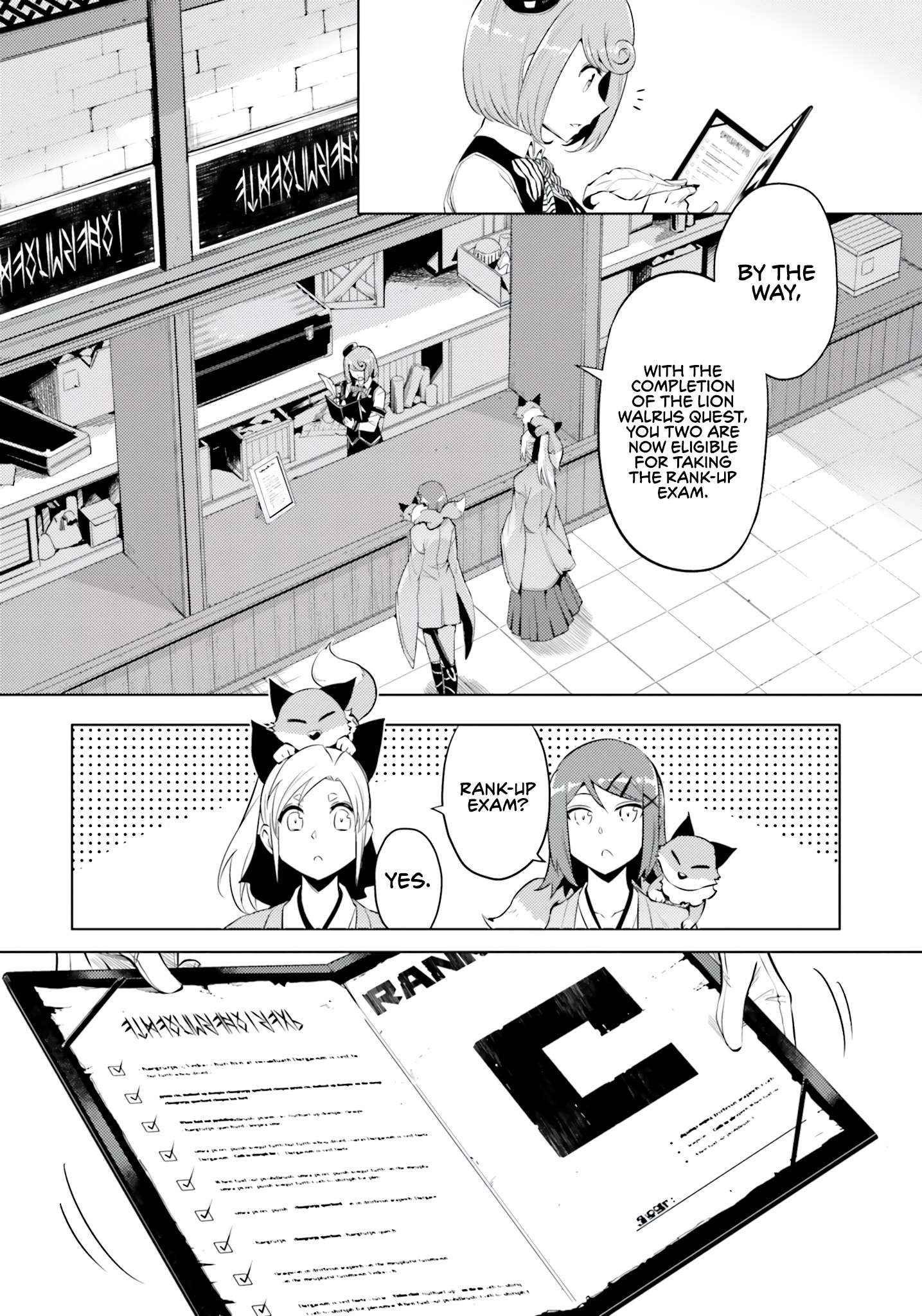 Tono No Kanri O Shite Miyou Chapter 57 - Page 45 in English
