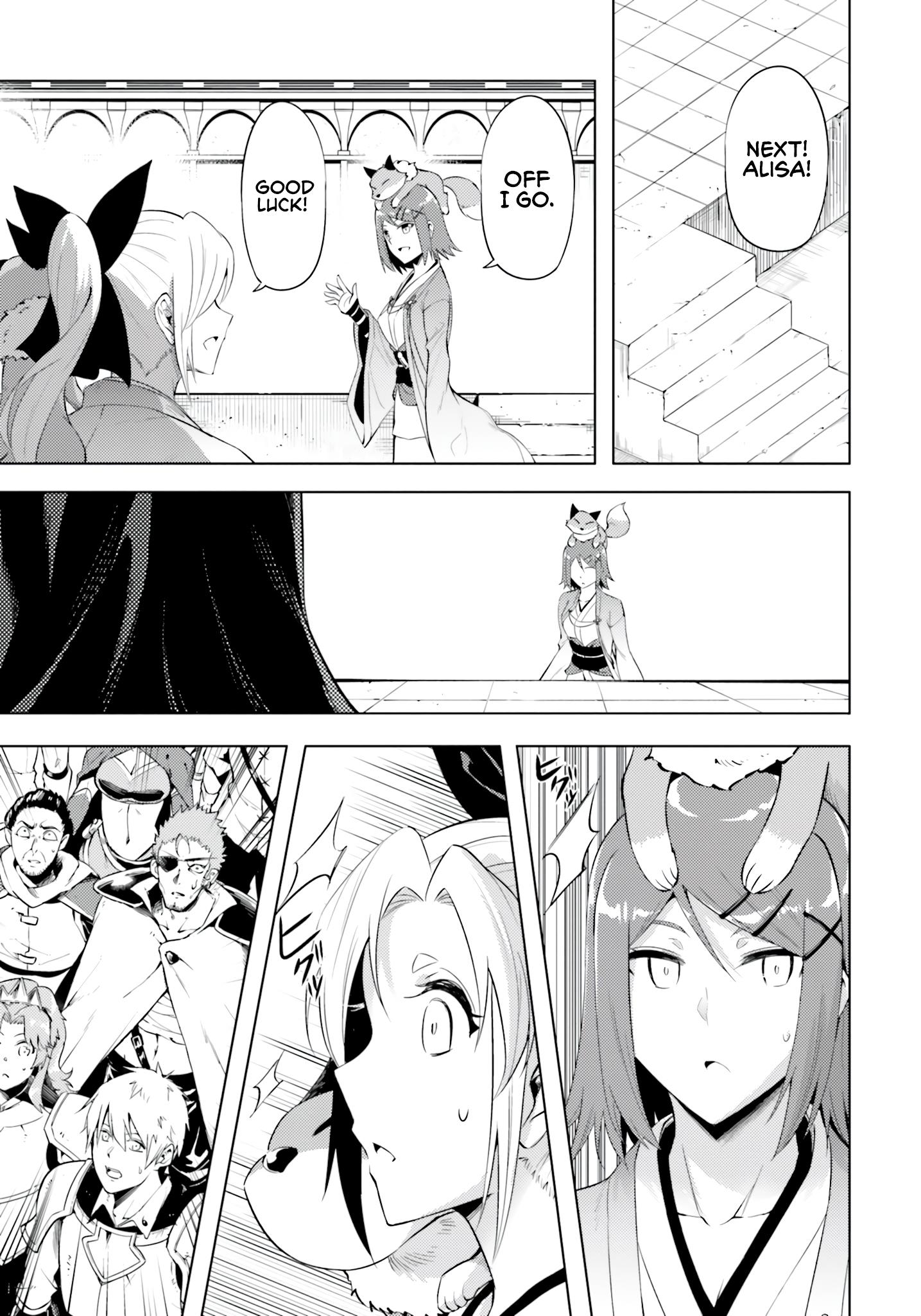 Tono No Kanri O Shite Miyou Chapter 58 - Page 11 in English