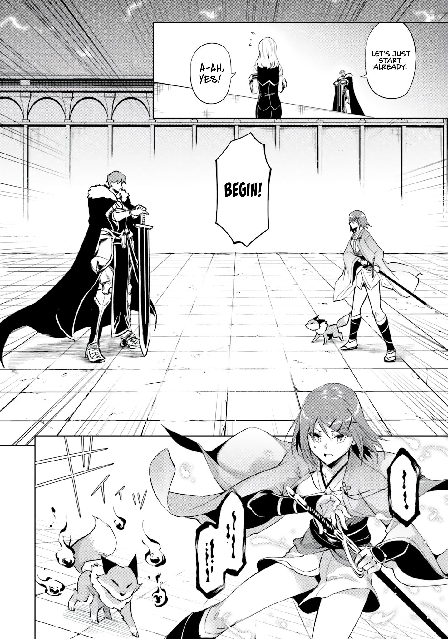 Tono No Kanri O Shite Miyou Chapter 58 - Page 14 in English