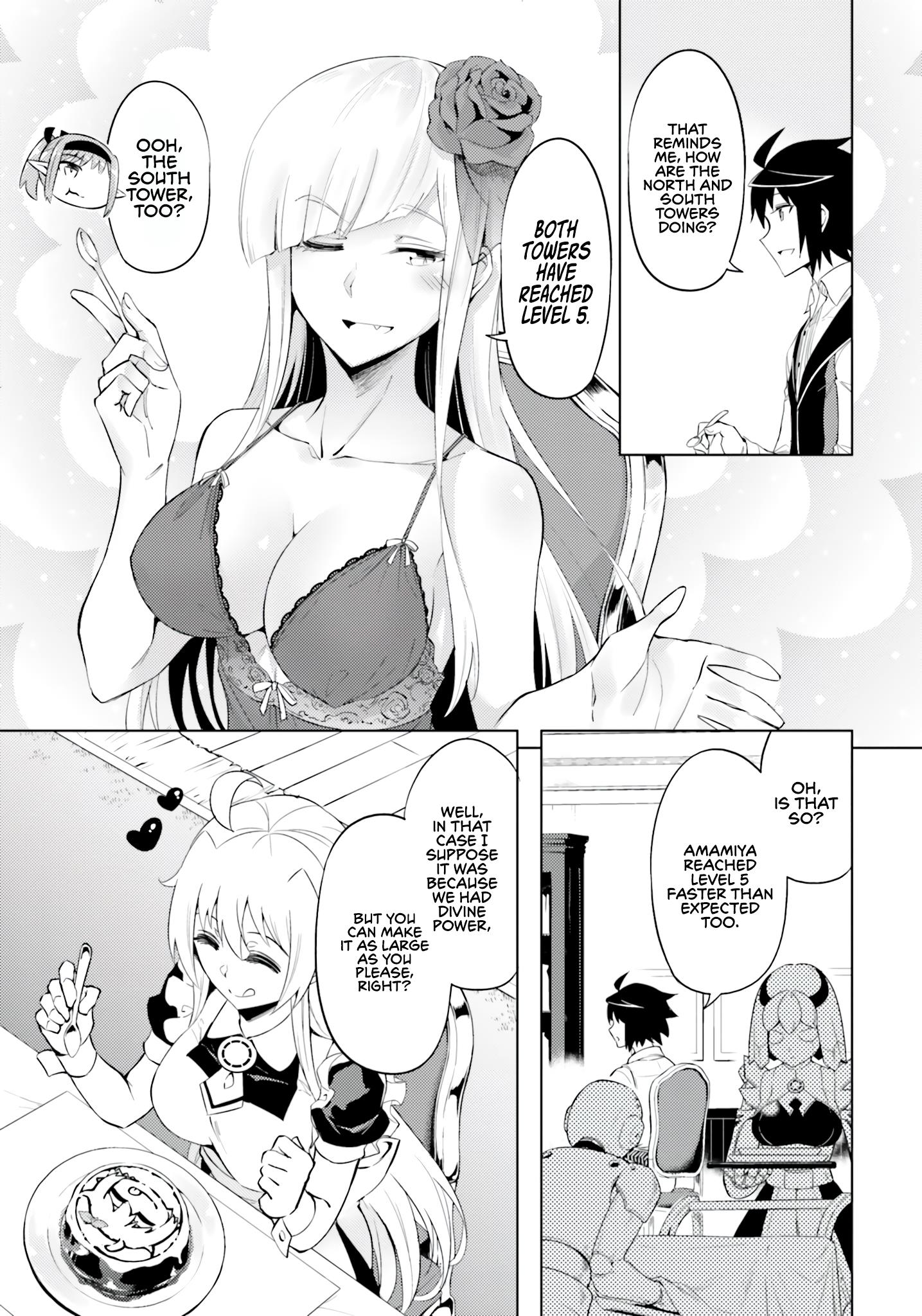 Tono No Kanri O Shite Miyou Chapter 58 - Page 31 in English