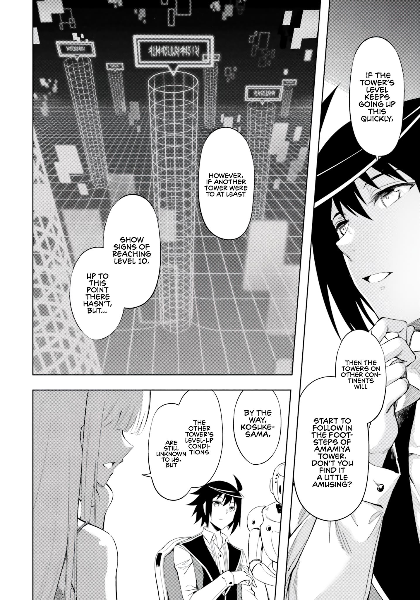 Tono No Kanri O Shite Miyou Chapter 58 - Page 34 in English