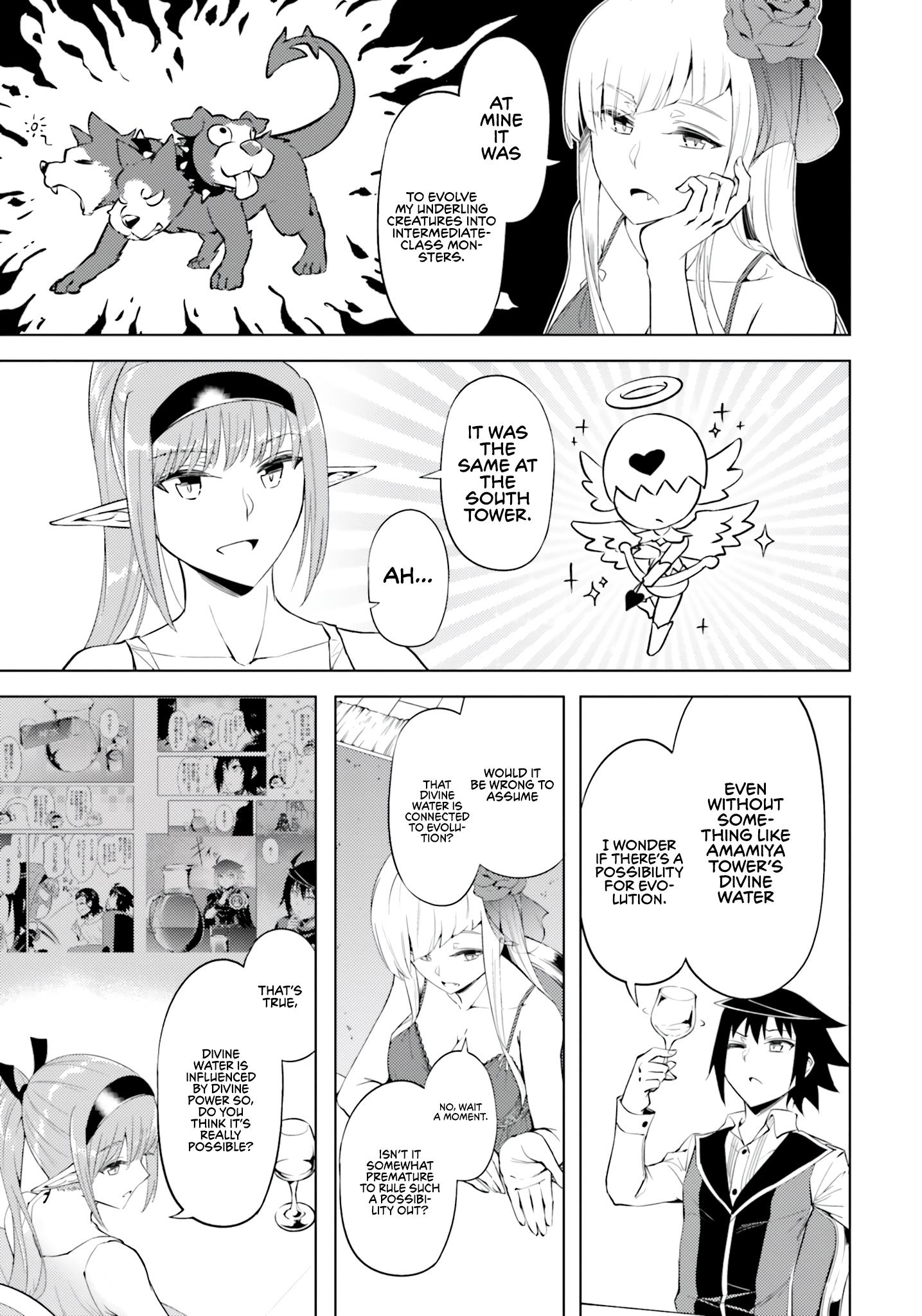 Tono No Kanri O Shite Miyou Chapter 58 - Page 37 in English
