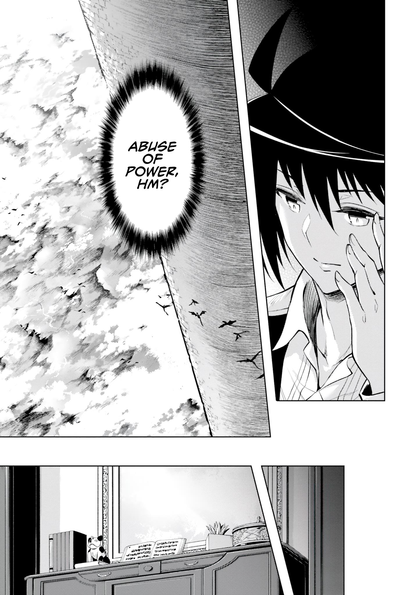 Tono No Kanri O Shite Miyou Chapter 58 - Page 43 in English