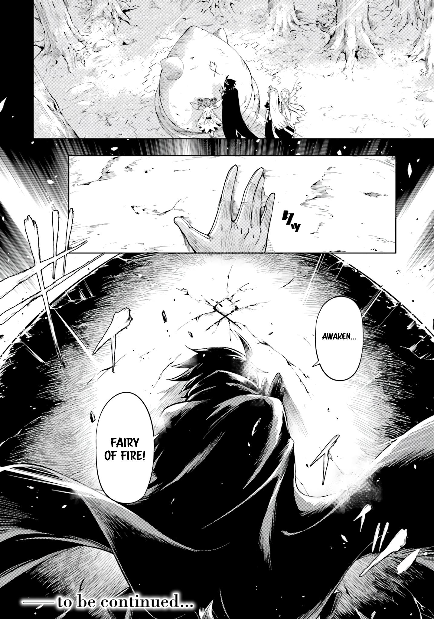 Tono No Kanri O Shite Miyou Chapter 58 - Page 48 in English