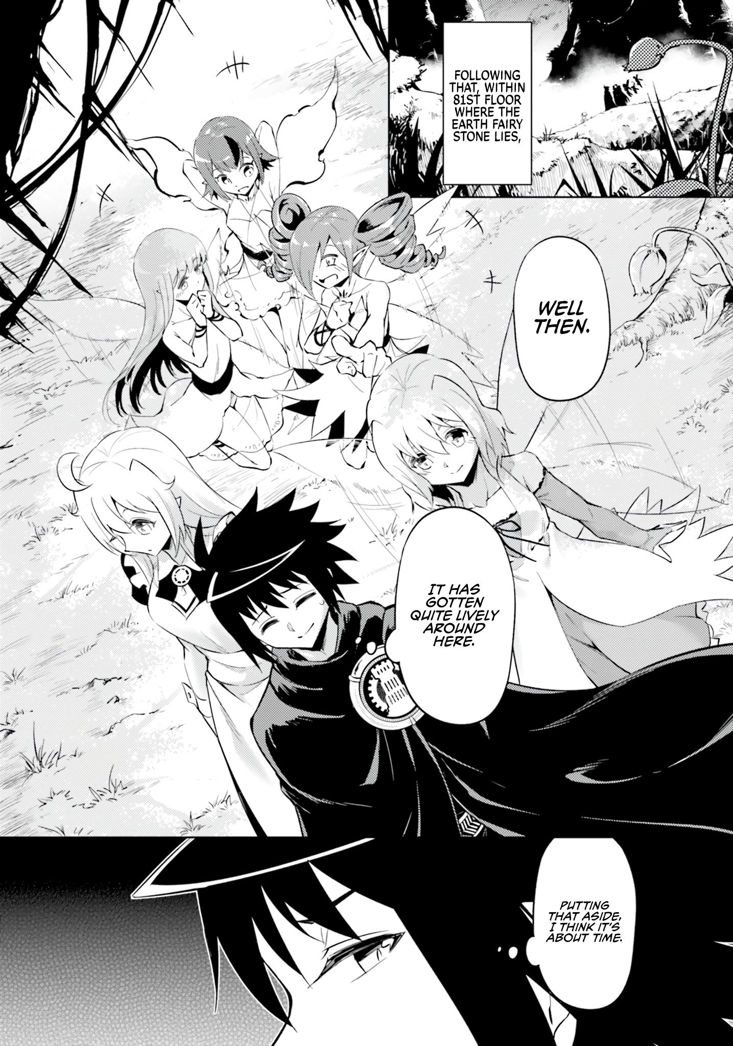Tono No Kanri O Shite Miyou Chapter 59 - Page 12 in English