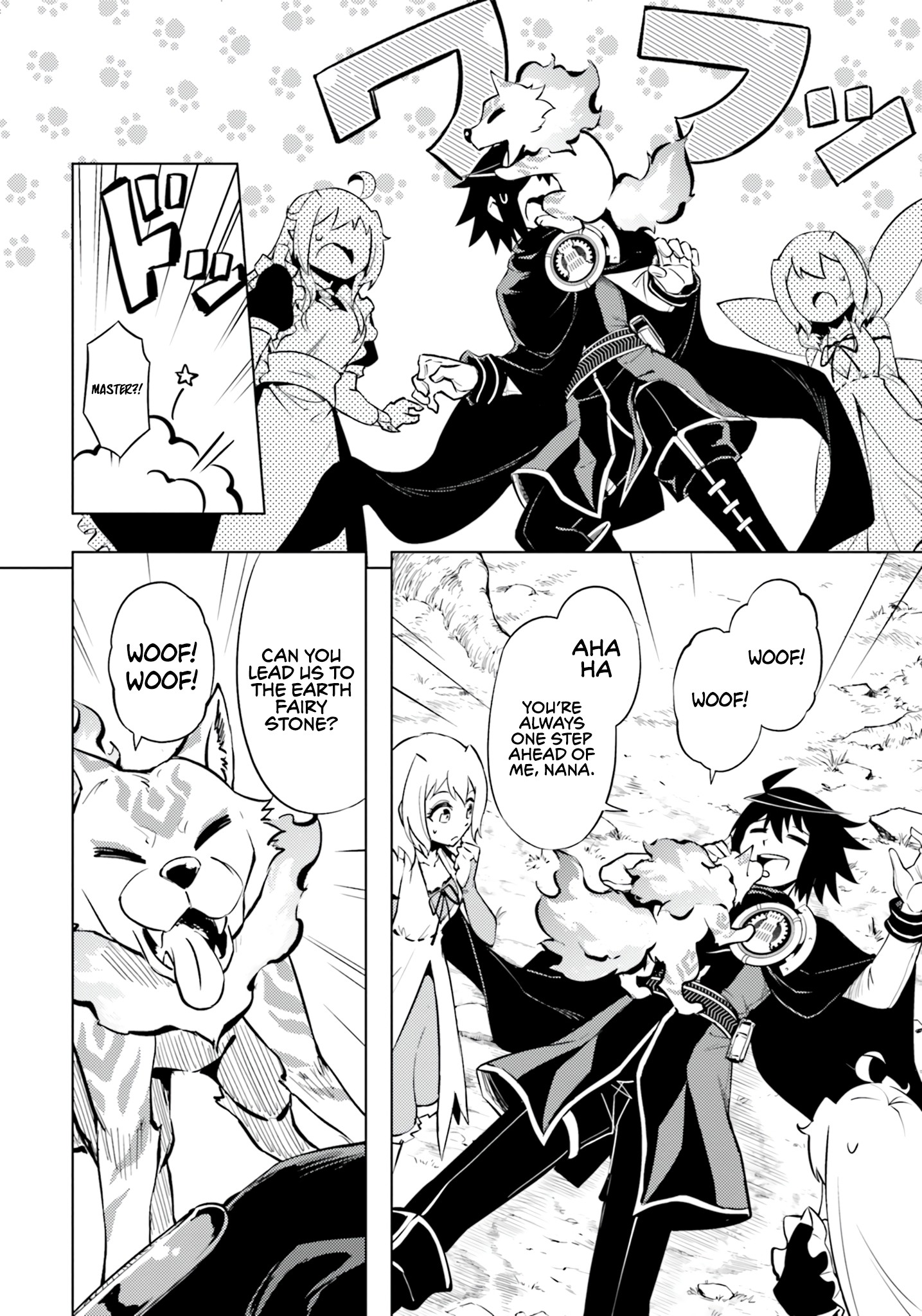 Tono No Kanri O Shite Miyou Chapter 59 - Page 14 in English